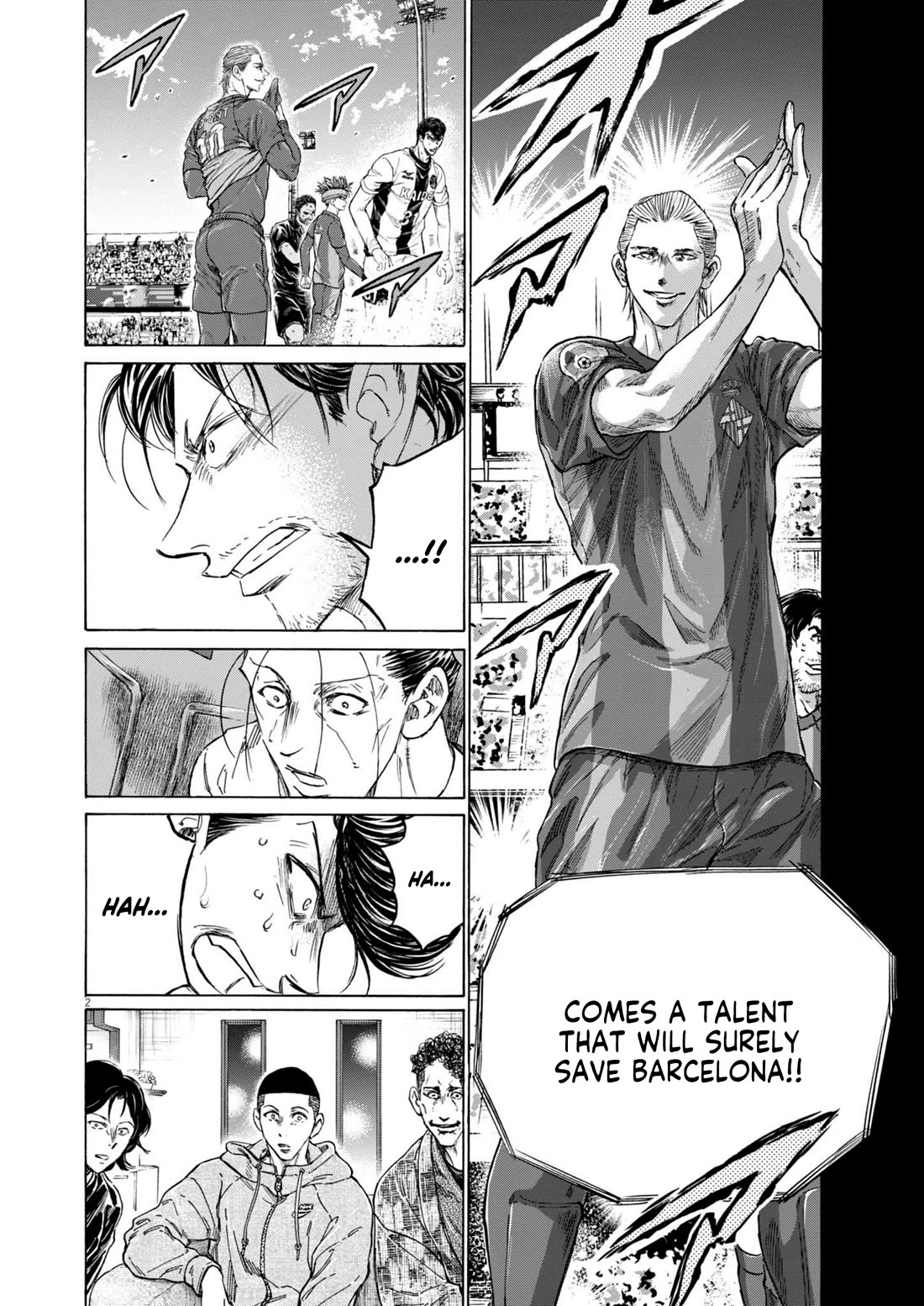 Ao Ashi Chapter 376 page 3 - Chapter 376: The initiative