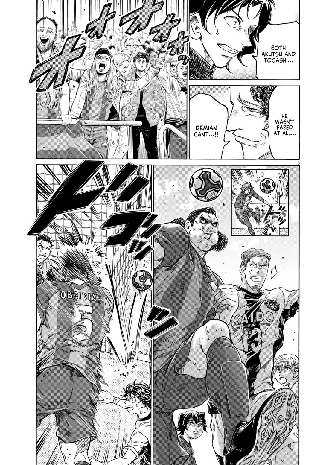 Ao Ashi Chapter 376 page 4 - Chapter 376: The initiative
