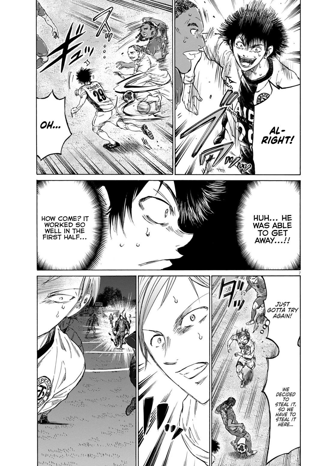 Ao Ashi Chapter 376 page 8 - Chapter 376: The initiative