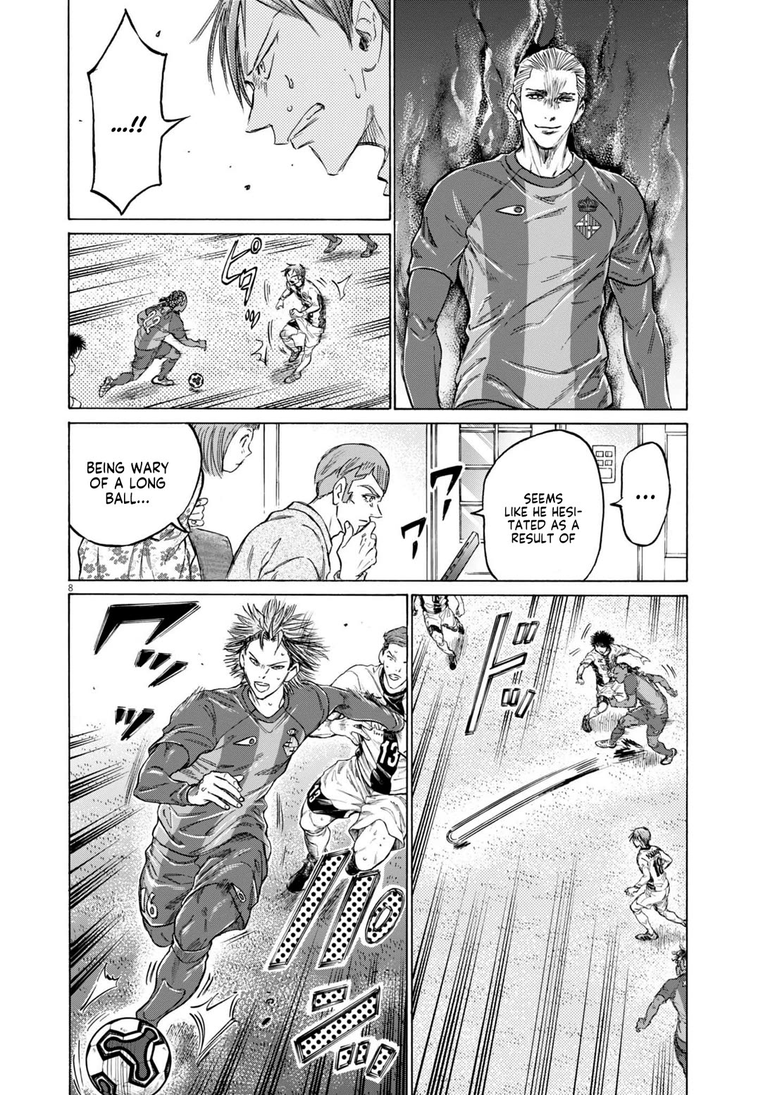 Ao Ashi Chapter 376 page 9 - Chapter 376: The initiative