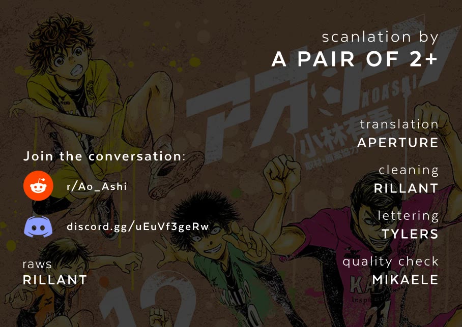 Ao Ashi Chapter 377 page 1 - Chapter 377: Nightmare