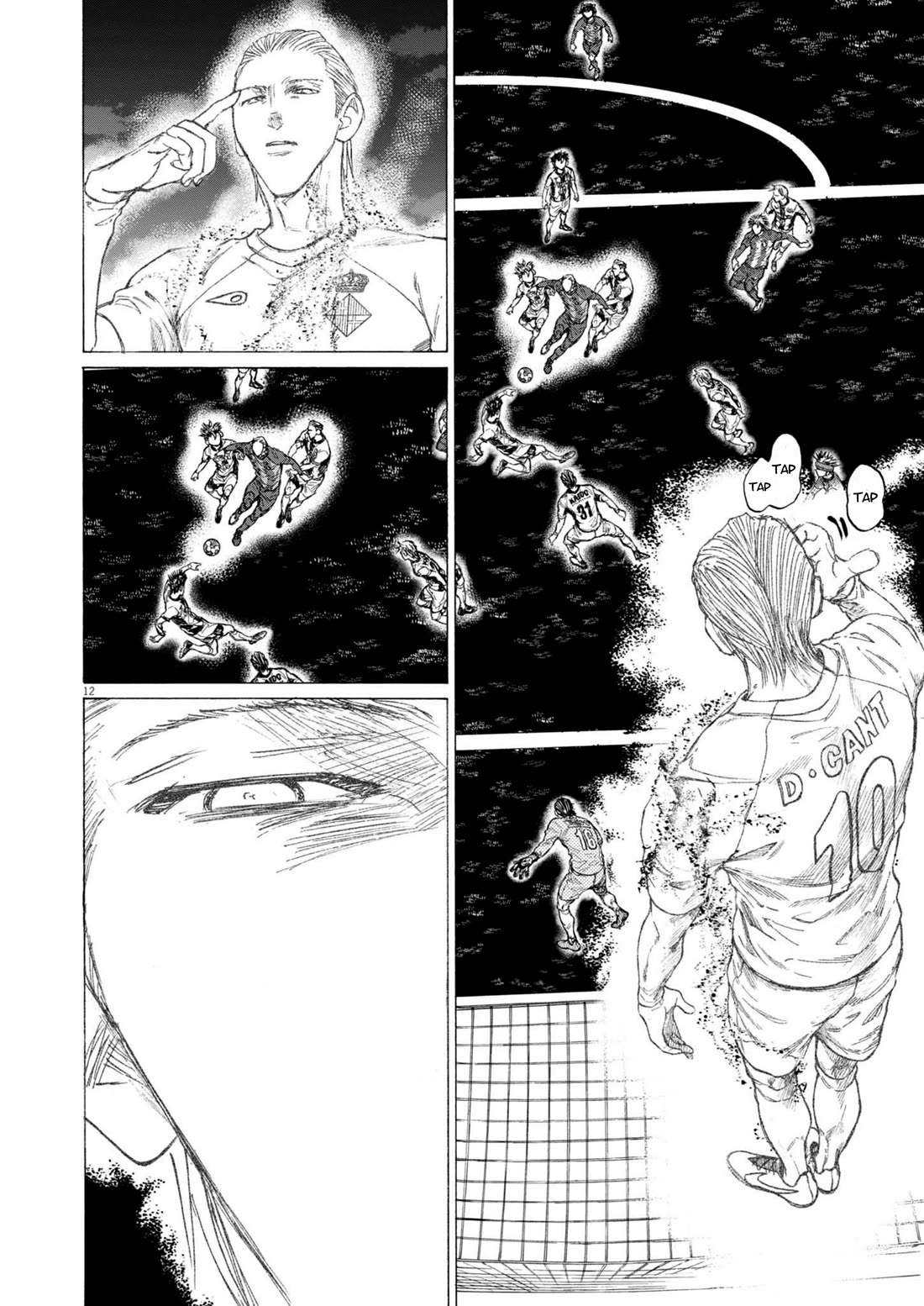 Ao Ashi Chapter 377 page 13 - Chapter 377: Nightmare