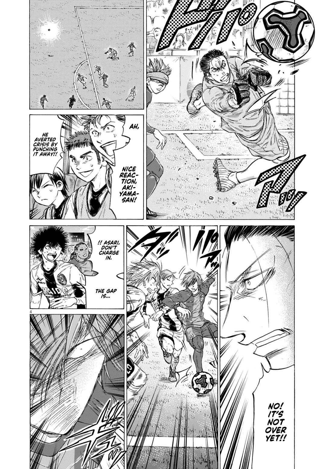 Ao Ashi Chapter 377 page 5 - Chapter 377: Nightmare
