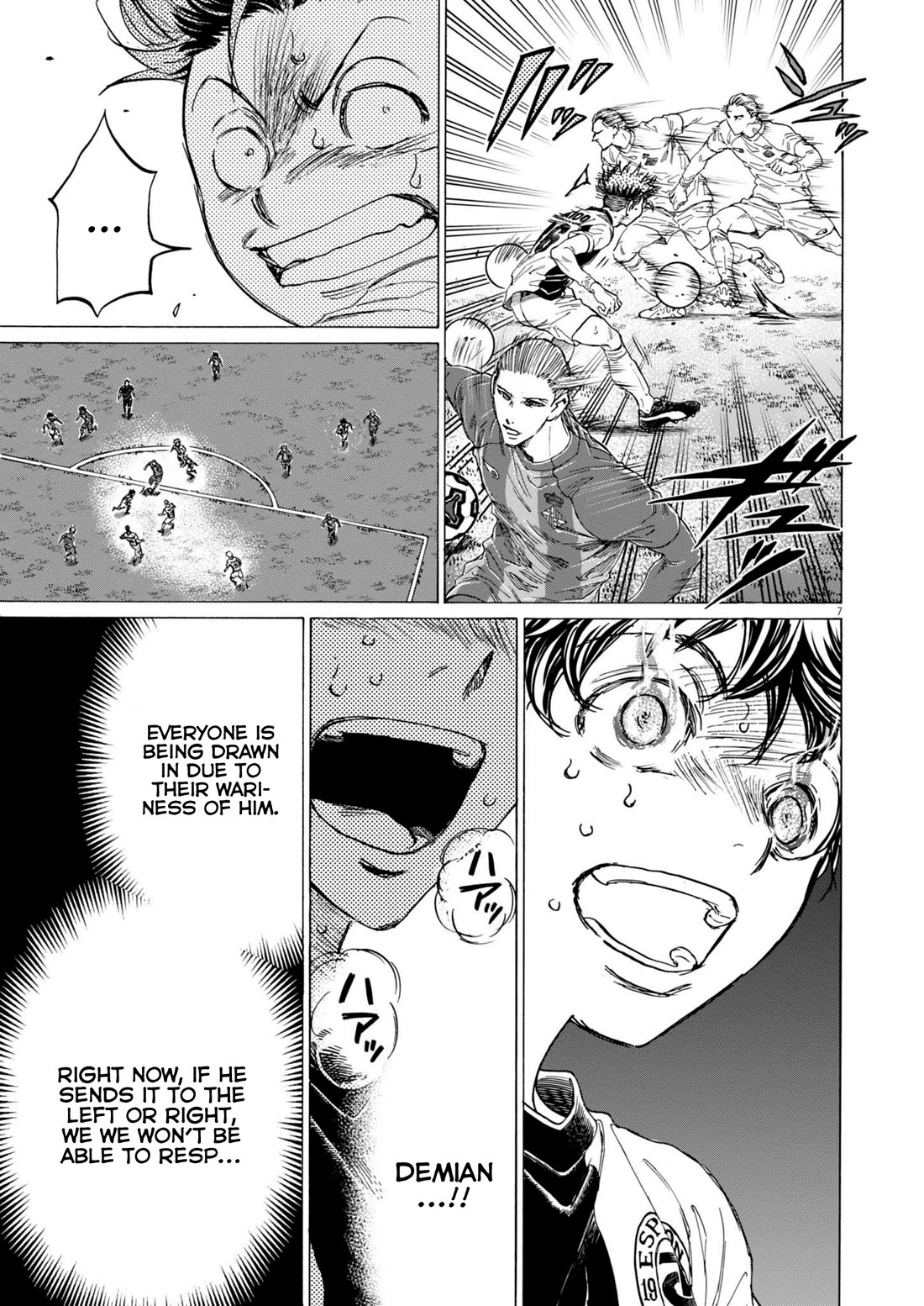 Ao Ashi Chapter 377 page 8 - Chapter 377: Nightmare