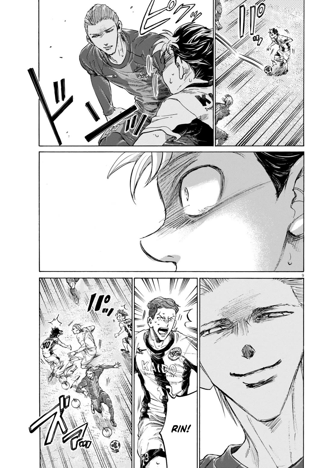 Ao Ashi Chapter 378 page 10 - Chapter 378: Romeo's Youth Development Theory