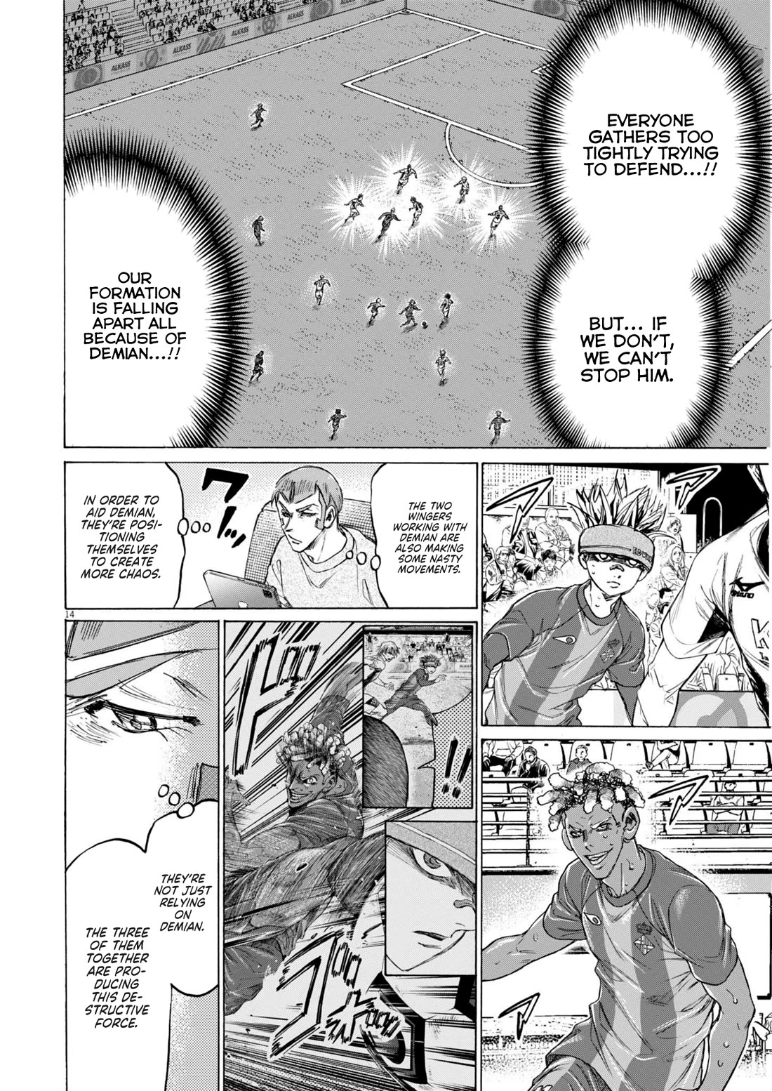 Ao Ashi Chapter 378 page 15 - Chapter 378: Romeo's Youth Development Theory