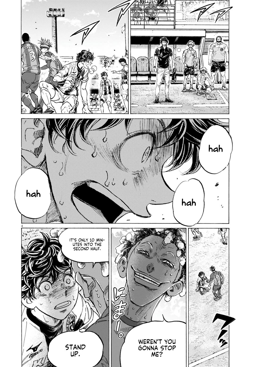 Ao Ashi Chapter 378 page 5 - Chapter 378: Romeo's Youth Development Theory
