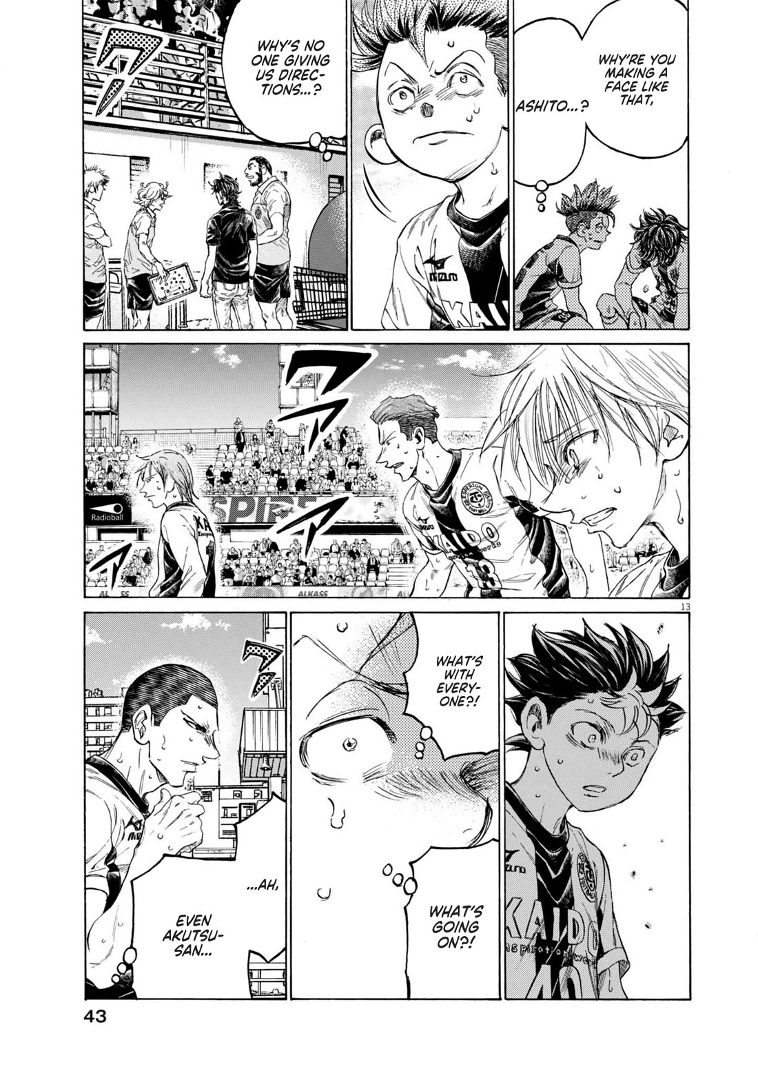 Ao Ashi Chapter 379 page 14 - Chapter 379: Nothing at stake
