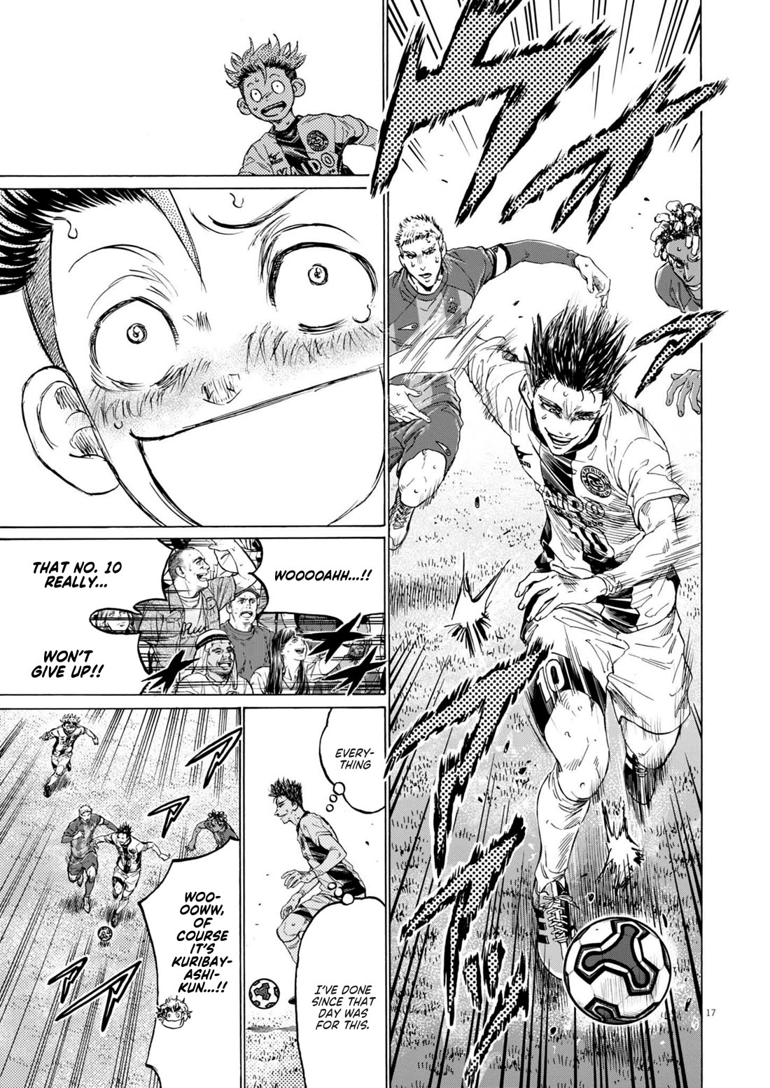 Ao Ashi Chapter 379 page 18 - Chapter 379: Nothing at stake