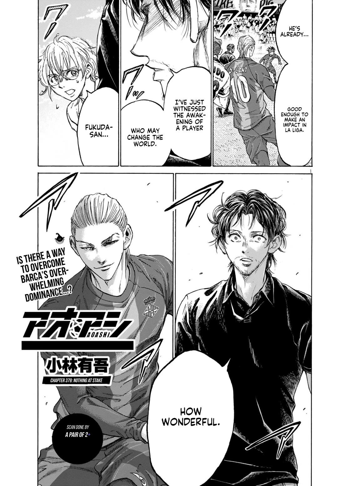 Ao Ashi Chapter 379 page 2 - Chapter 379: Nothing at stake