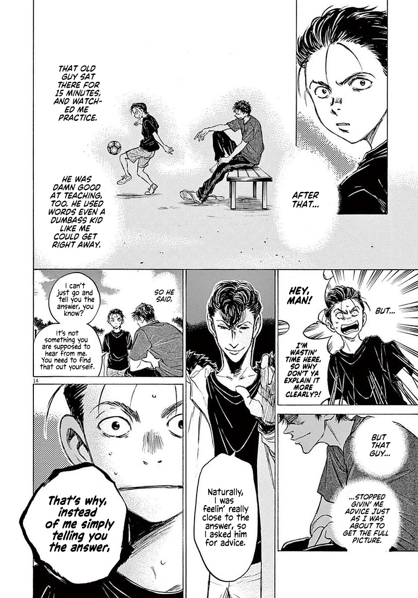 Ao Ashi Chapter 38 page 14 - Chapter 38: The Spartan Pompadour