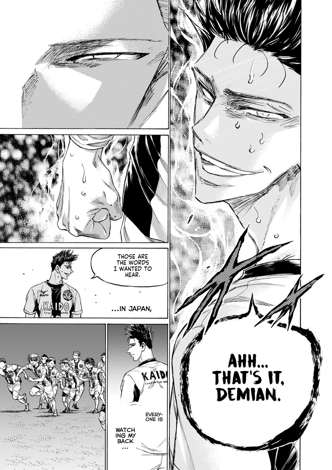 Ao Ashi Chapter 380 page 12 - Chapter 380: Old Acquaintances