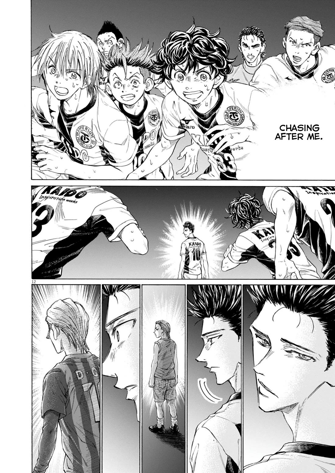 Ao Ashi Chapter 380 page 13 - Chapter 380: Old Acquaintances