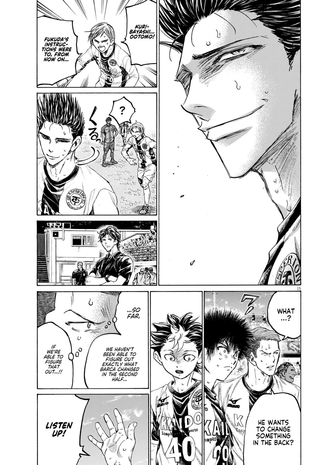 Ao Ashi Chapter 380 page 16 - Chapter 380: Old Acquaintances