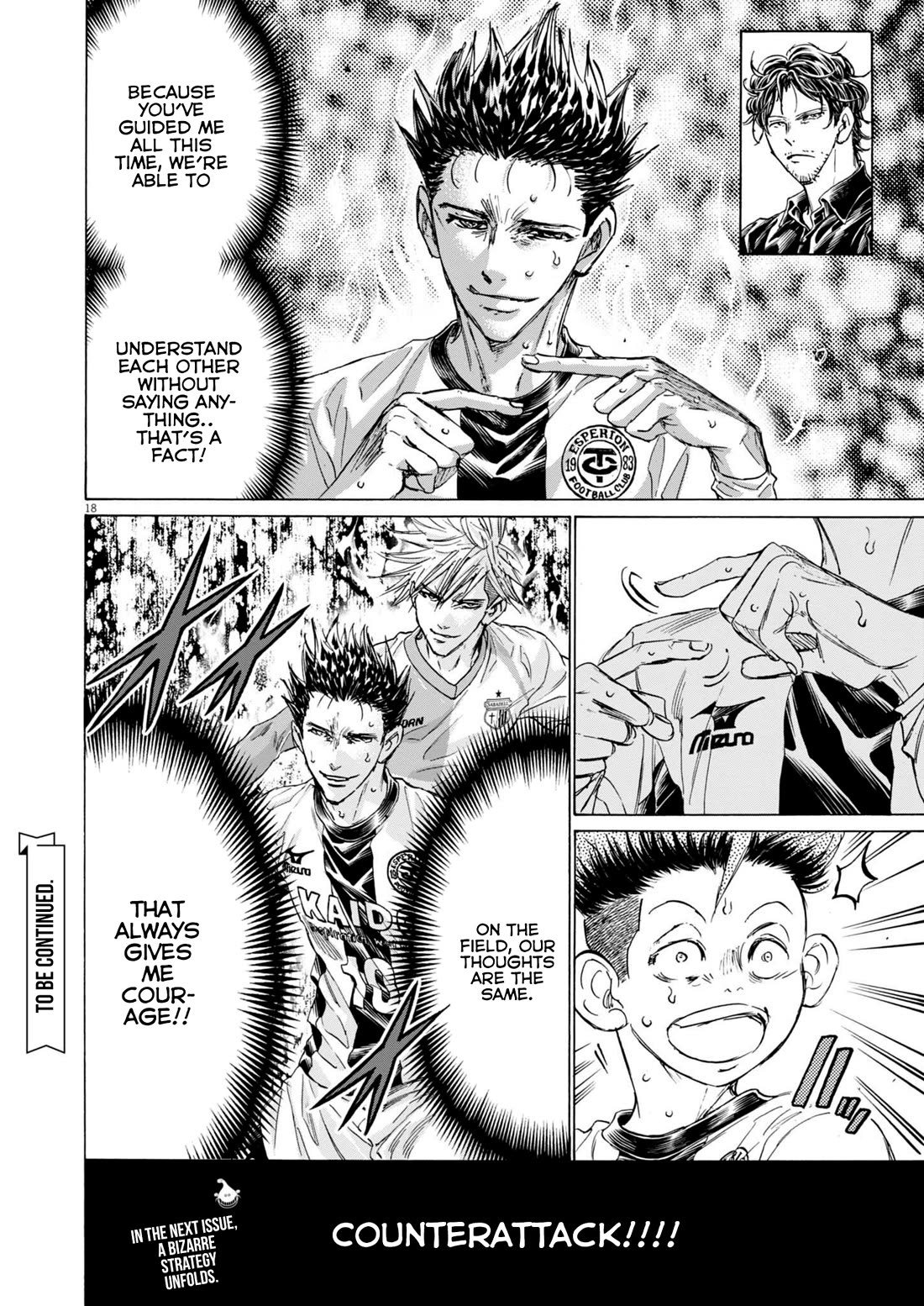 Ao Ashi Chapter 380 page 19 - Chapter 380: Old Acquaintances