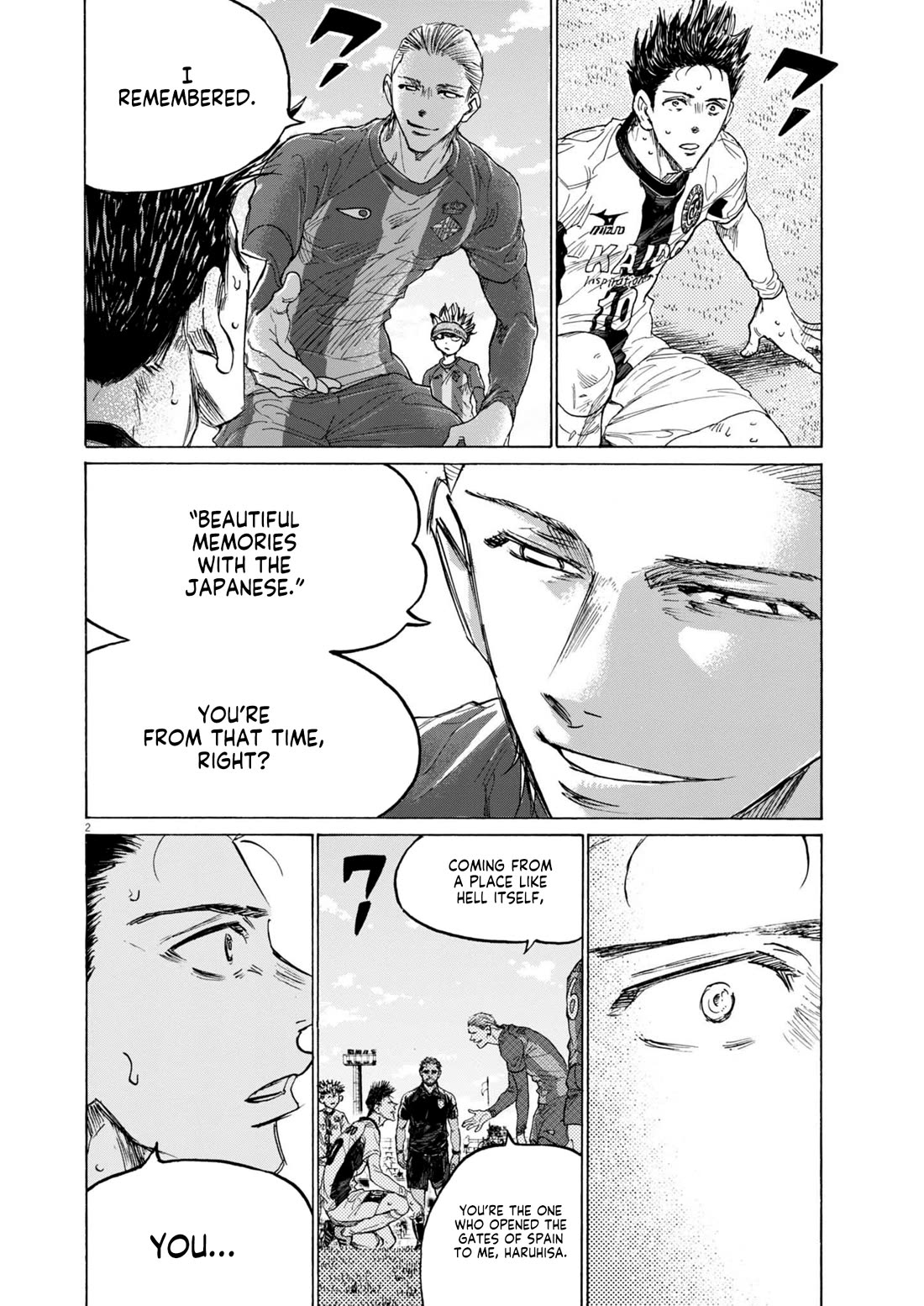 Ao Ashi Chapter 380 page 3 - Chapter 380: Old Acquaintances