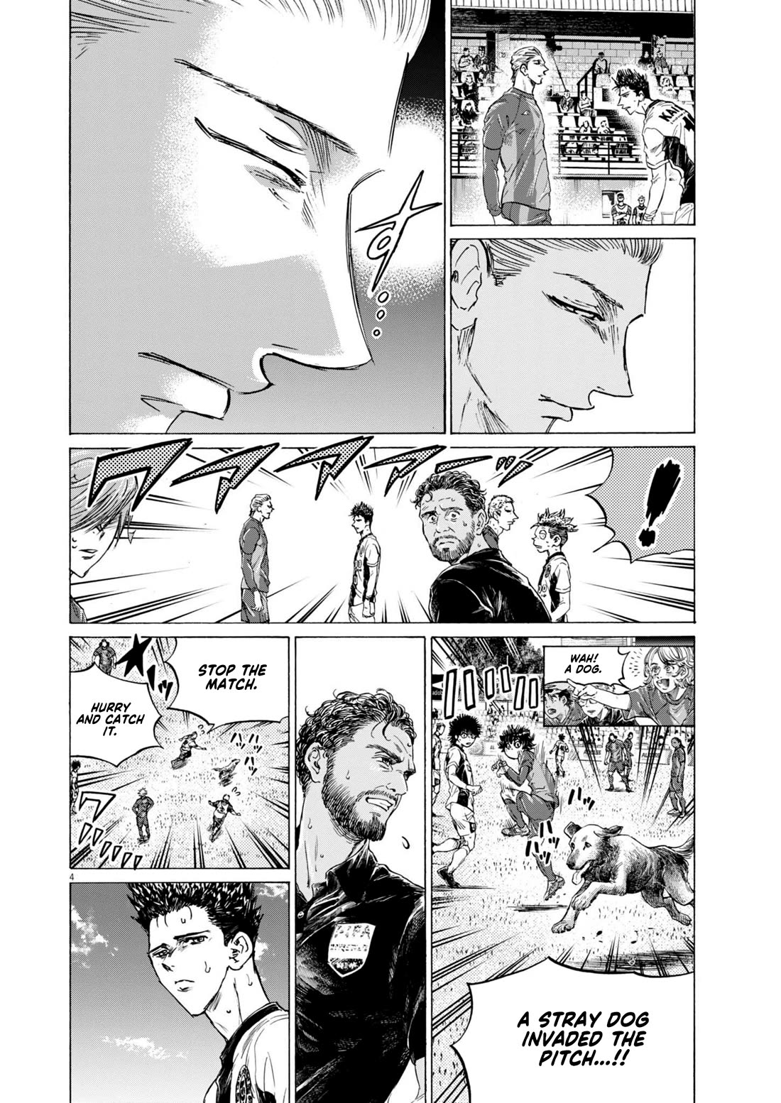 Ao Ashi Chapter 380 page 5 - Chapter 380: Old Acquaintances