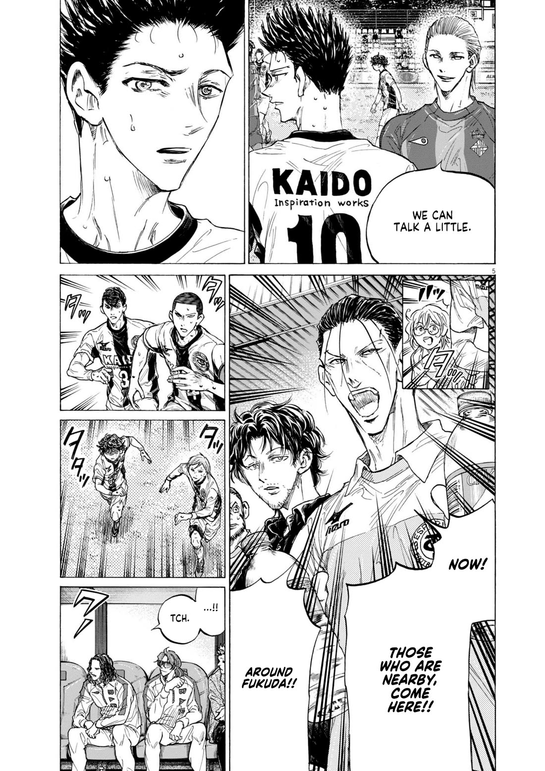 Ao Ashi Chapter 380 page 6 - Chapter 380: Old Acquaintances