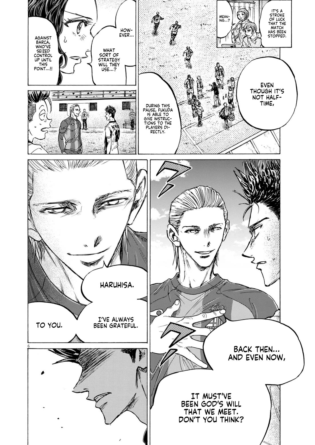 Ao Ashi Chapter 380 page 7 - Chapter 380: Old Acquaintances