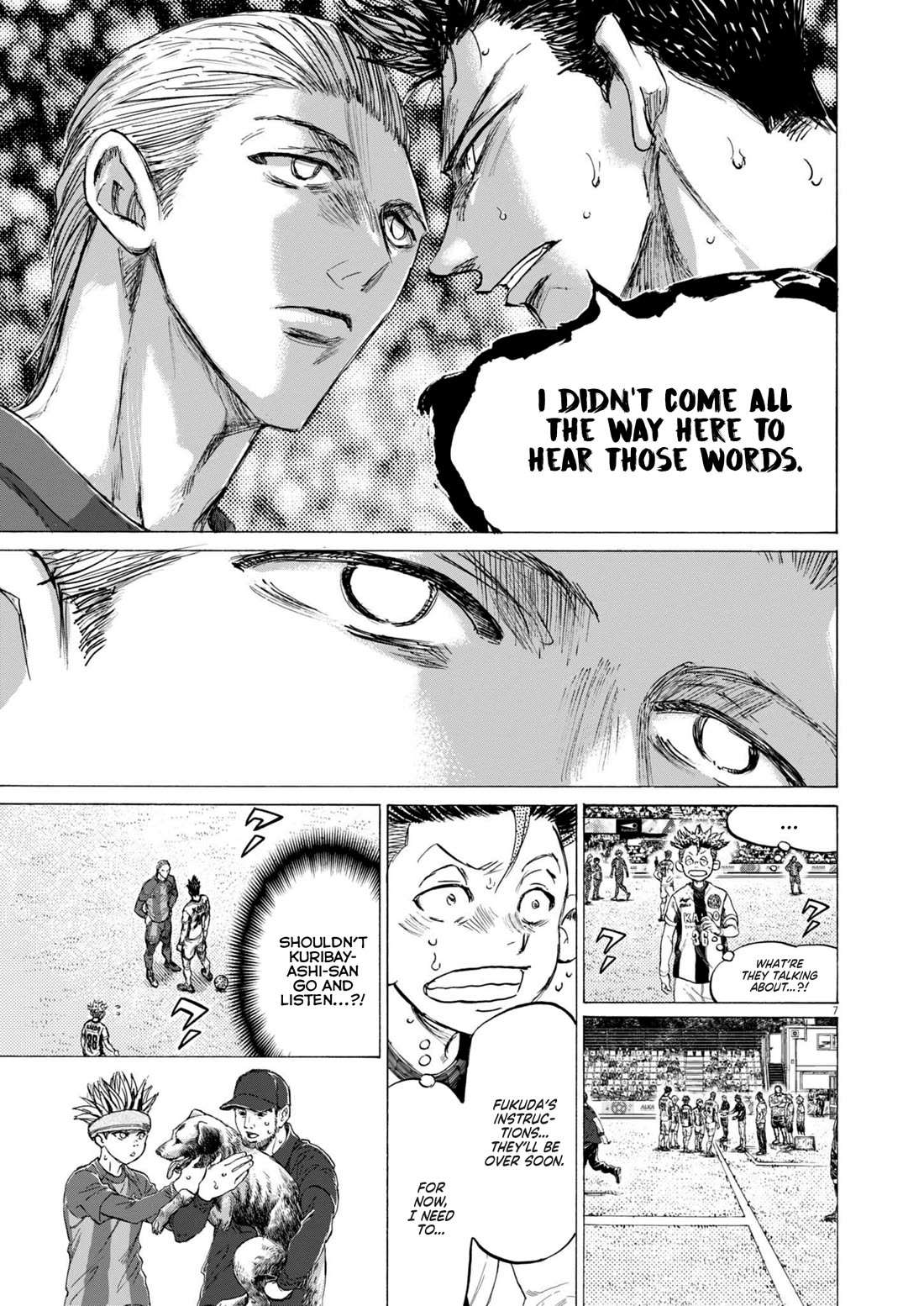 Ao Ashi Chapter 380 page 8 - Chapter 380: Old Acquaintances