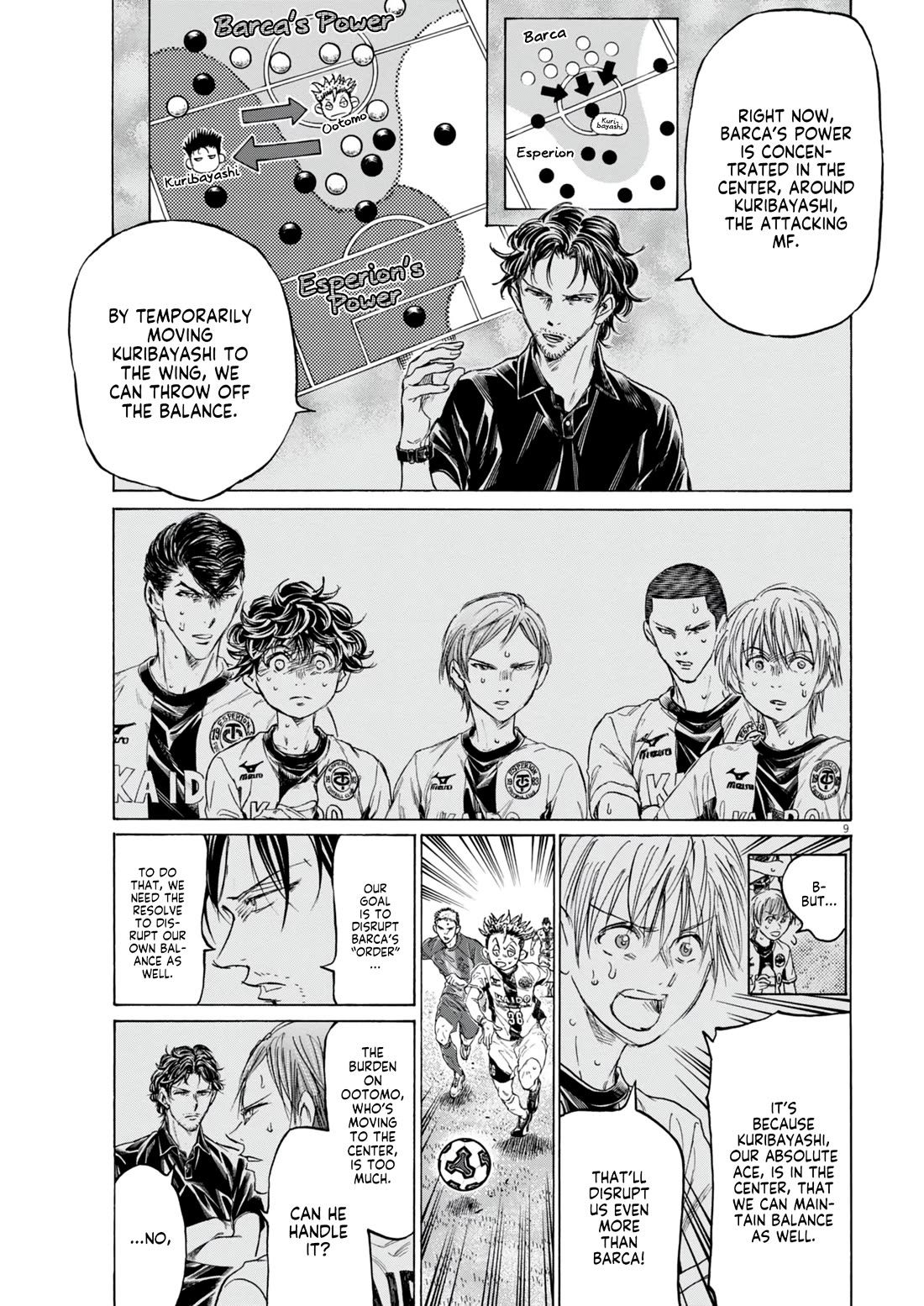 Ao Ashi Chapter 381 page 10 - Chapter 381: What Otomo Desires