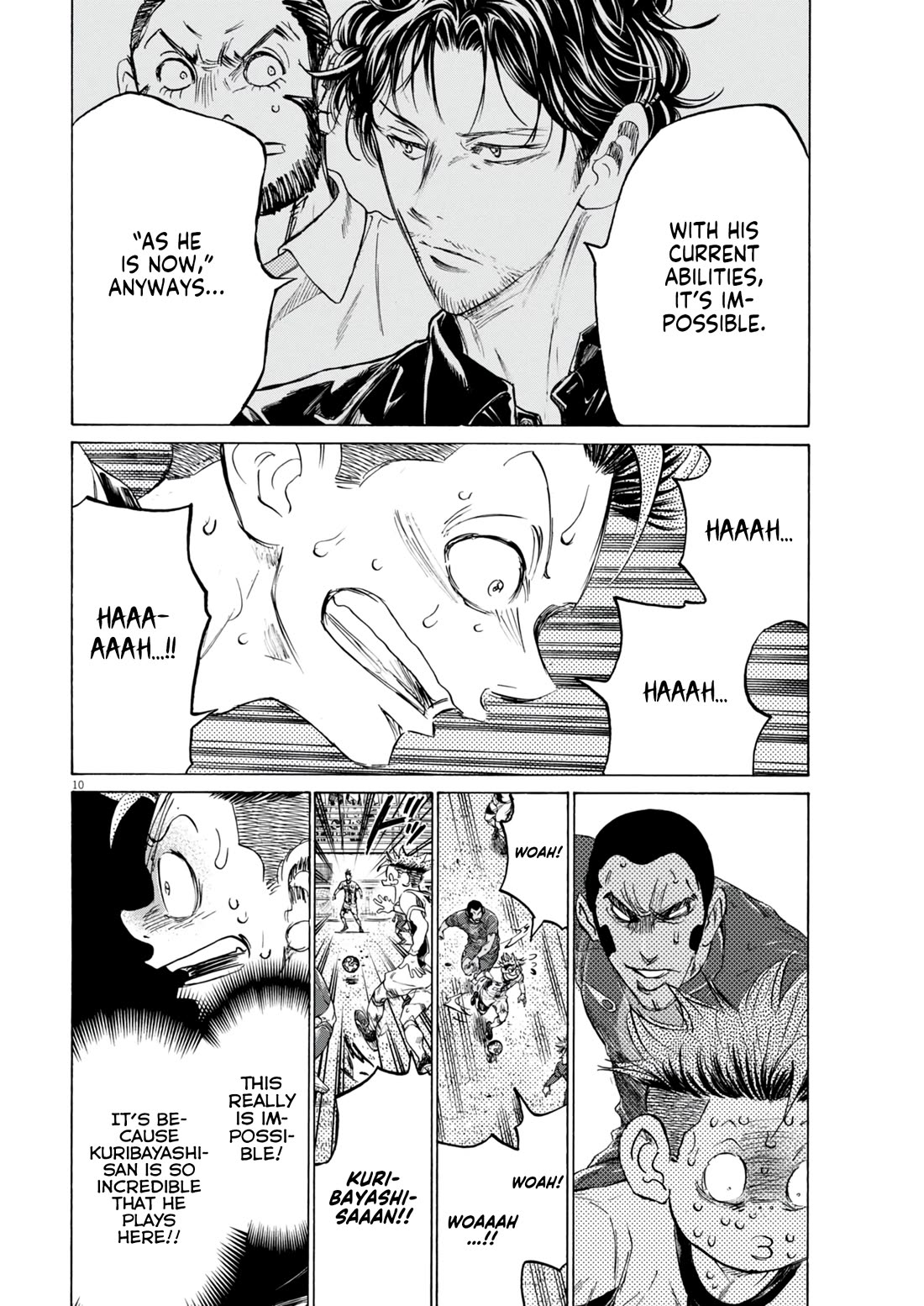 Ao Ashi Chapter 381 page 11 - Chapter 381: What Otomo Desires