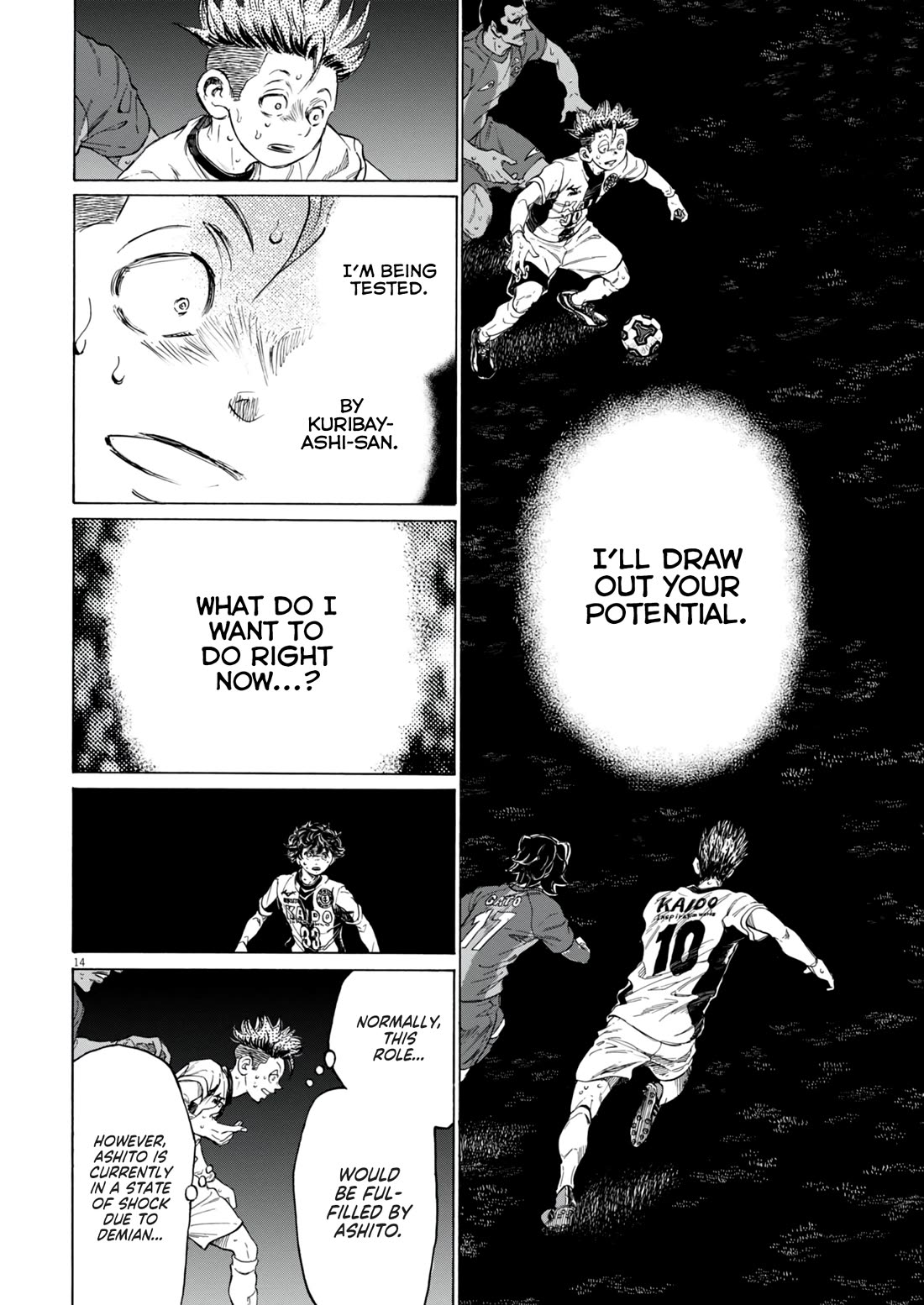 Ao Ashi Chapter 381 page 15 - Chapter 381: What Otomo Desires