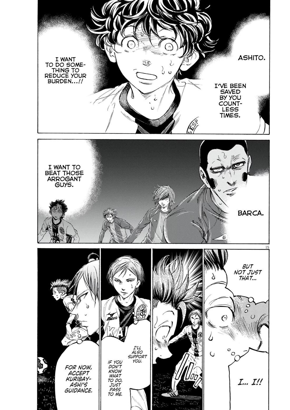 Ao Ashi Chapter 381 page 16 - Chapter 381: What Otomo Desires