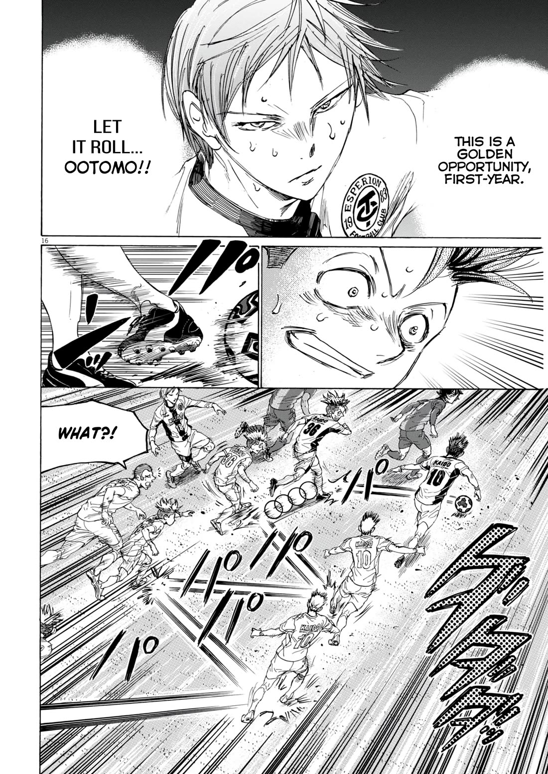 Ao Ashi Chapter 381 page 17 - Chapter 381: What Otomo Desires