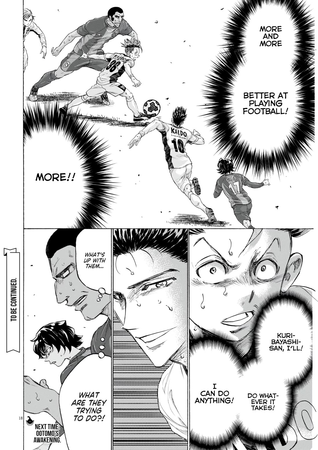 Ao Ashi Chapter 381 page 19 - Chapter 381: What Otomo Desires