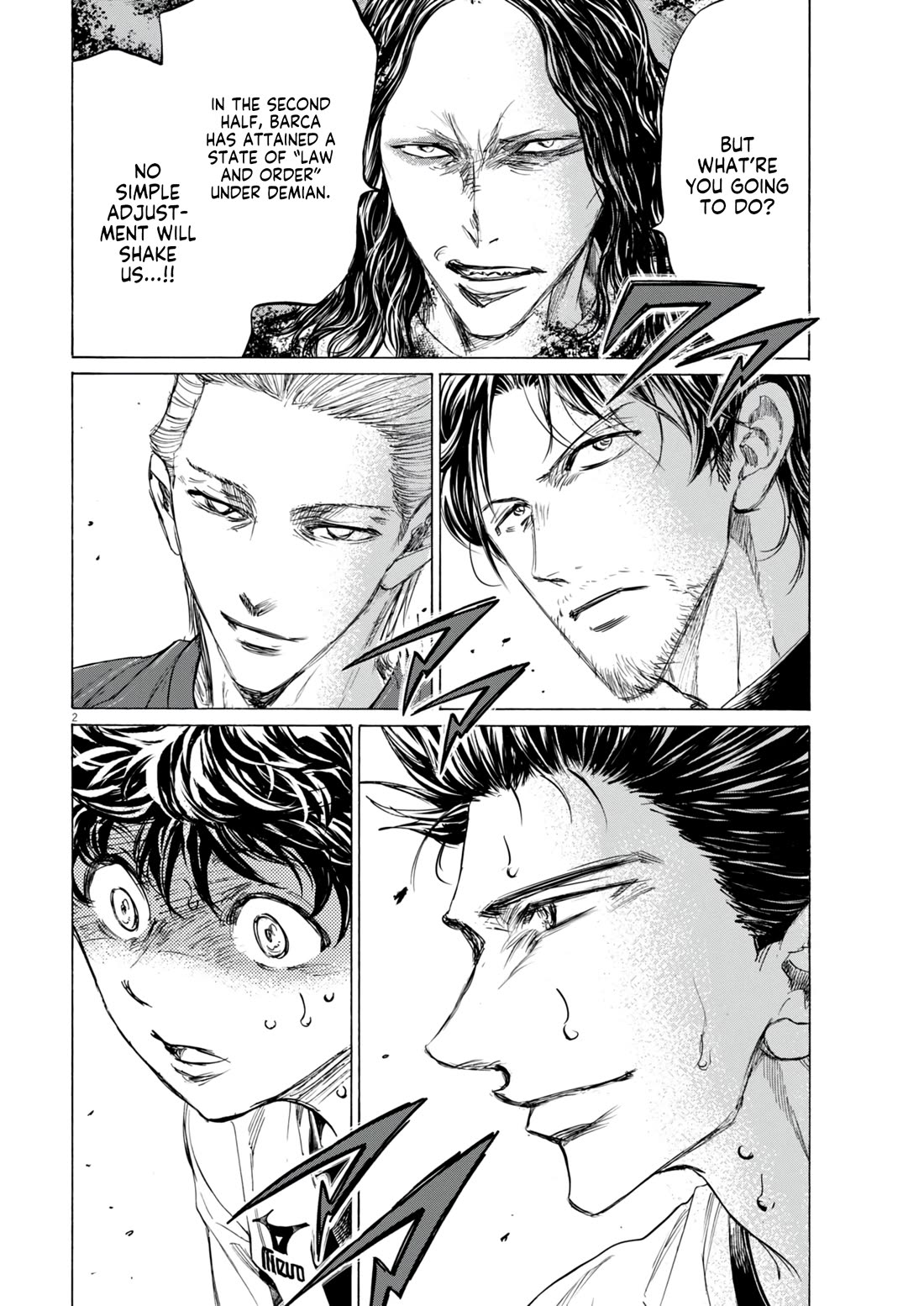 Ao Ashi Chapter 381 page 3 - Chapter 381: What Otomo Desires