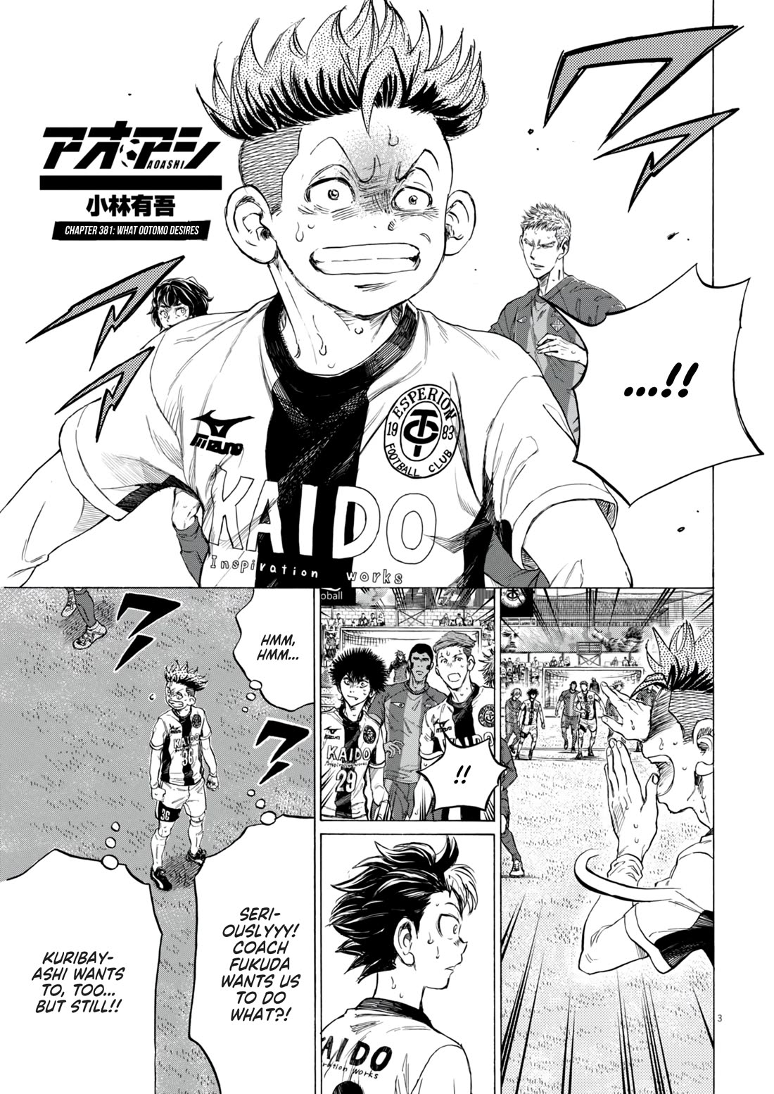Ao Ashi Chapter 381 page 4 - Chapter 381: What Otomo Desires