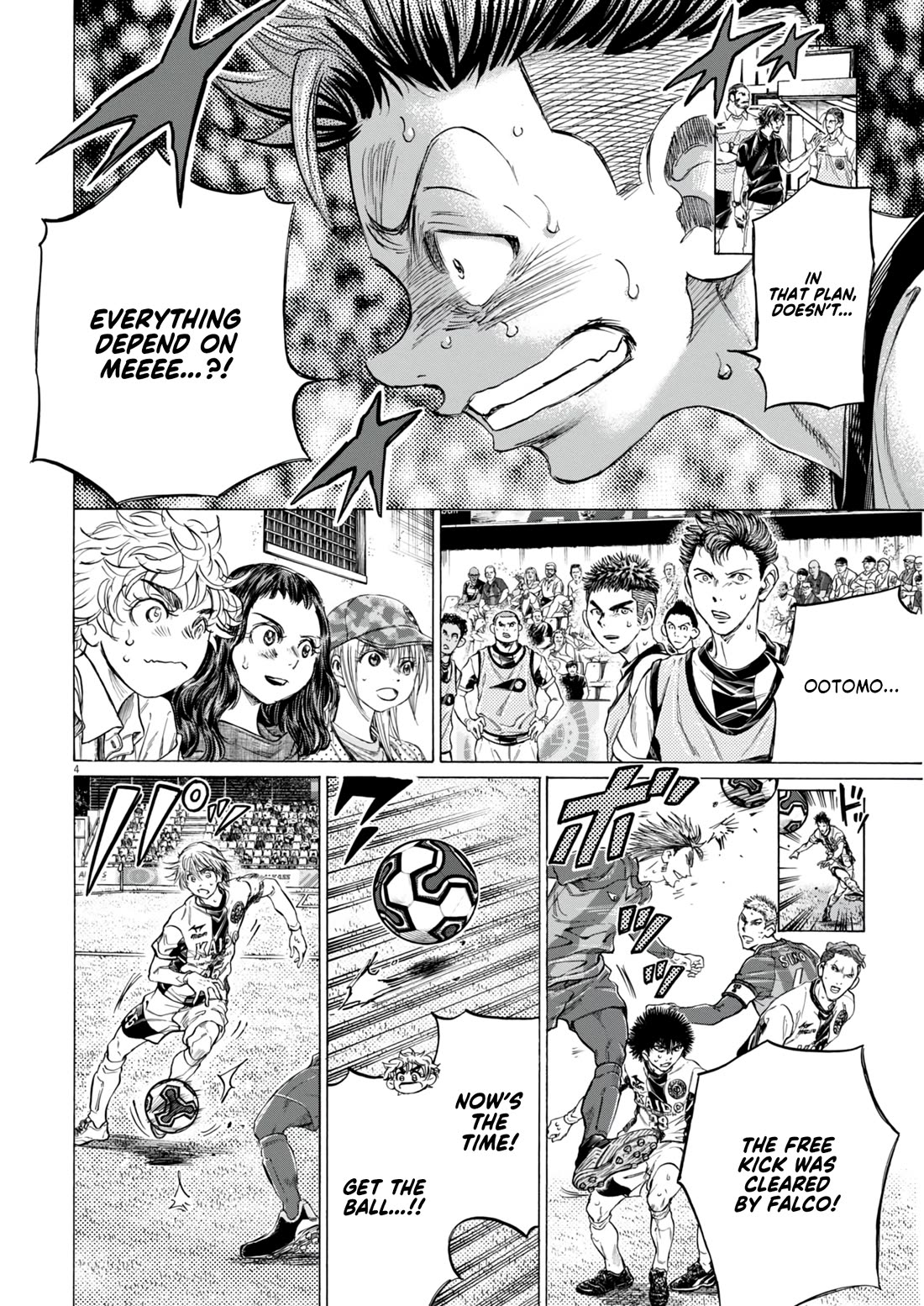 Ao Ashi Chapter 381 page 5 - Chapter 381: What Otomo Desires