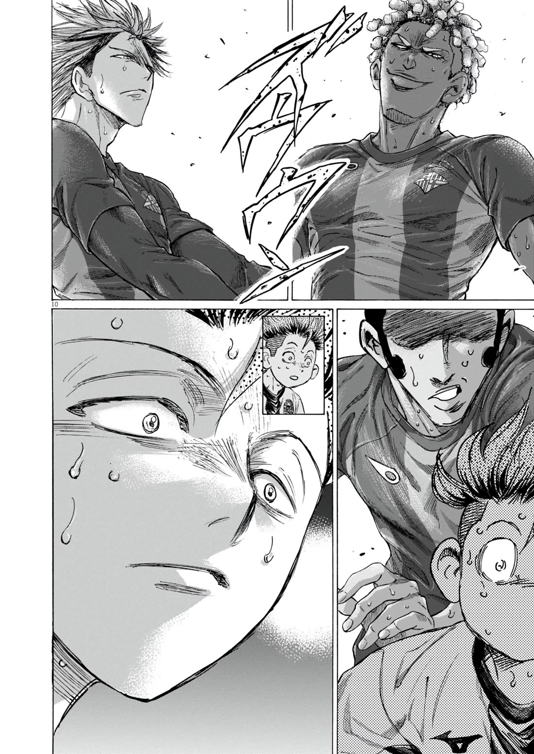 Ao Ashi Chapter 382 page 10 - Chapter 382: Genius Ootomo's Counterattack