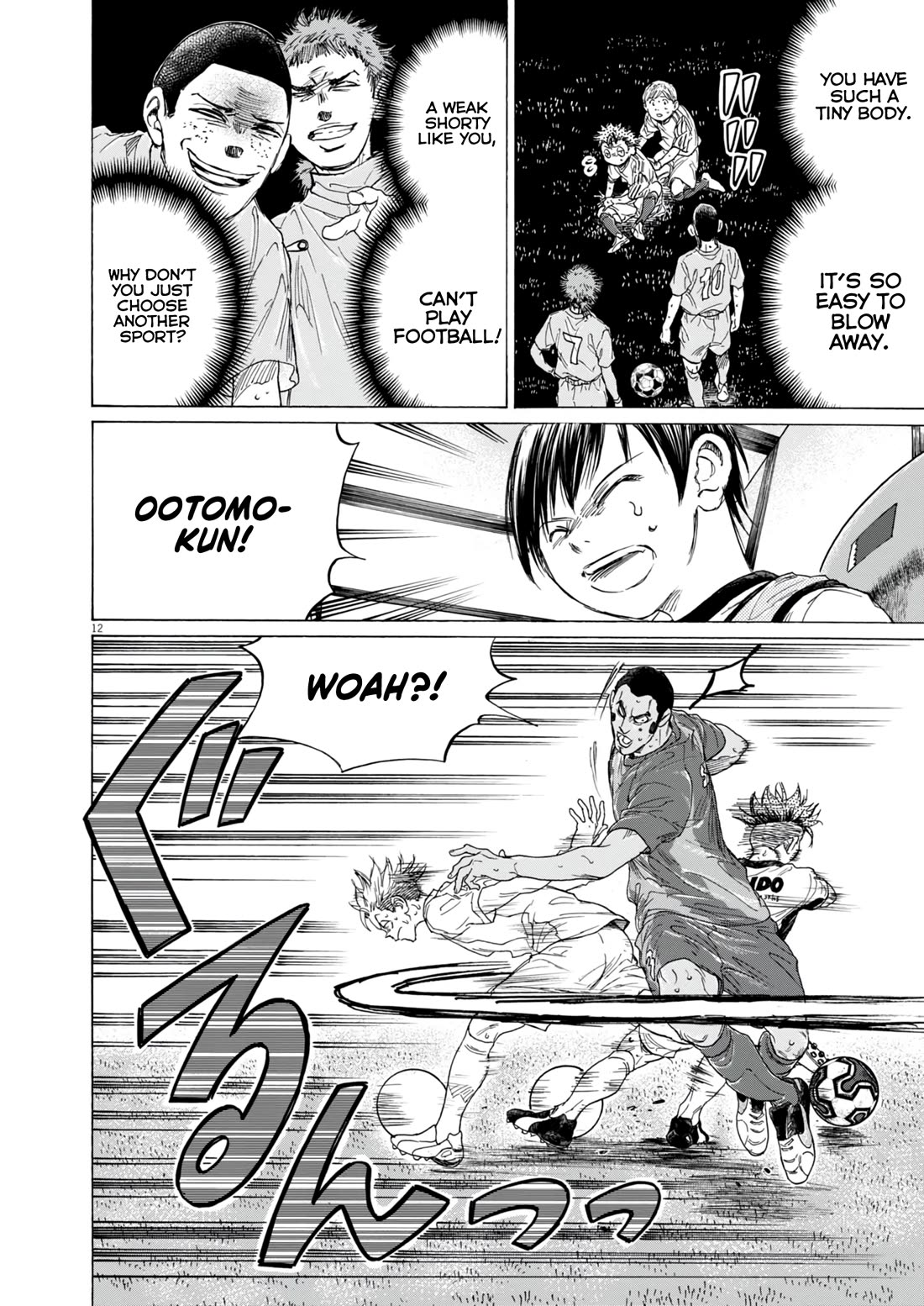 Ao Ashi Chapter 382 page 12 - Chapter 382: Genius Ootomo's Counterattack
