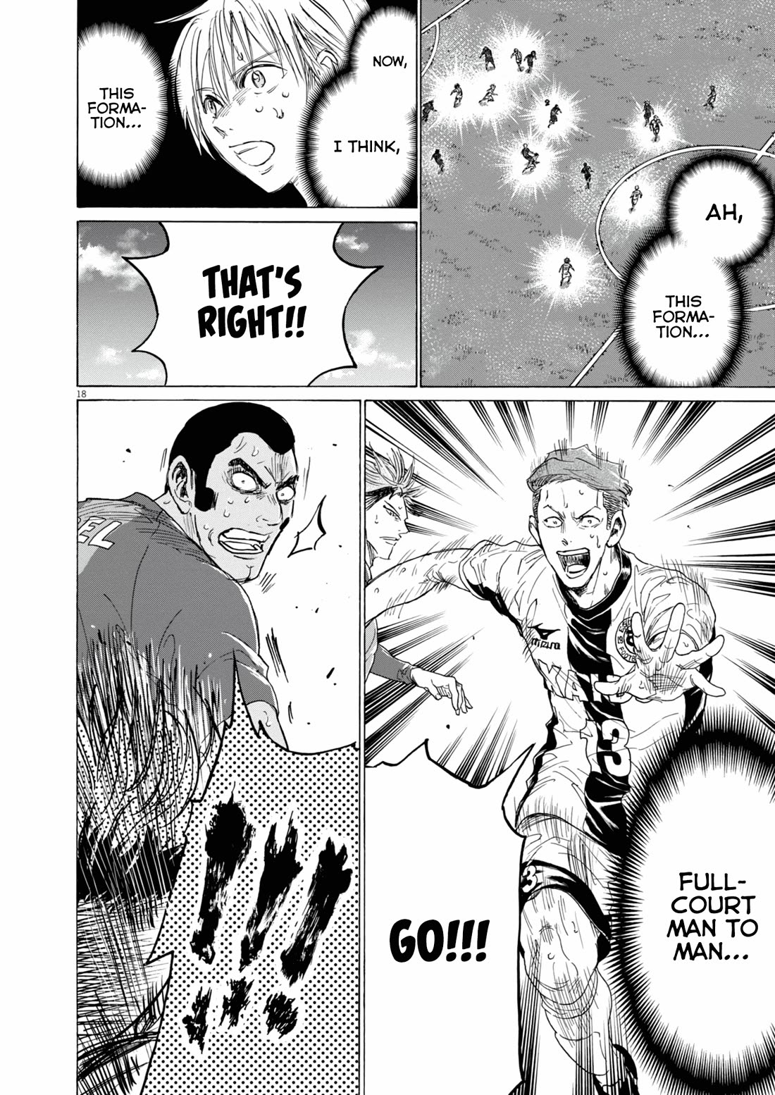 Ao Ashi Chapter 382 page 18 - Chapter 382: Genius Ootomo's Counterattack