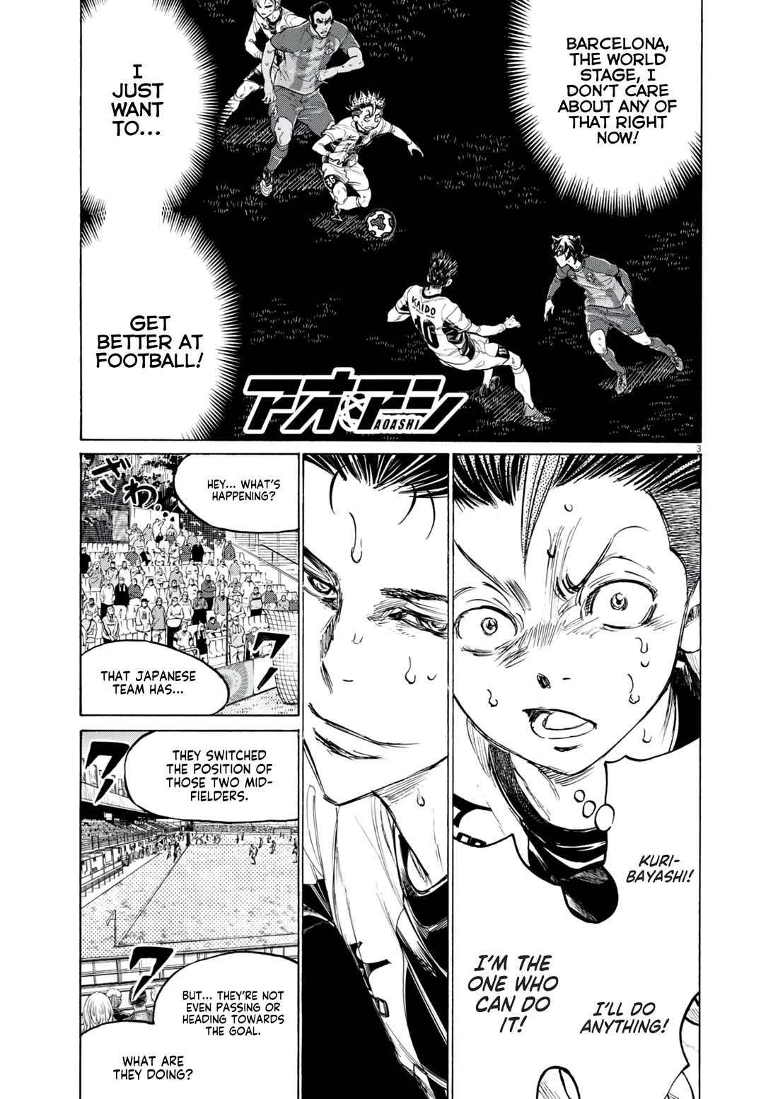 Ao Ashi Chapter 382 page 3 - Chapter 382: Genius Ootomo's Counterattack