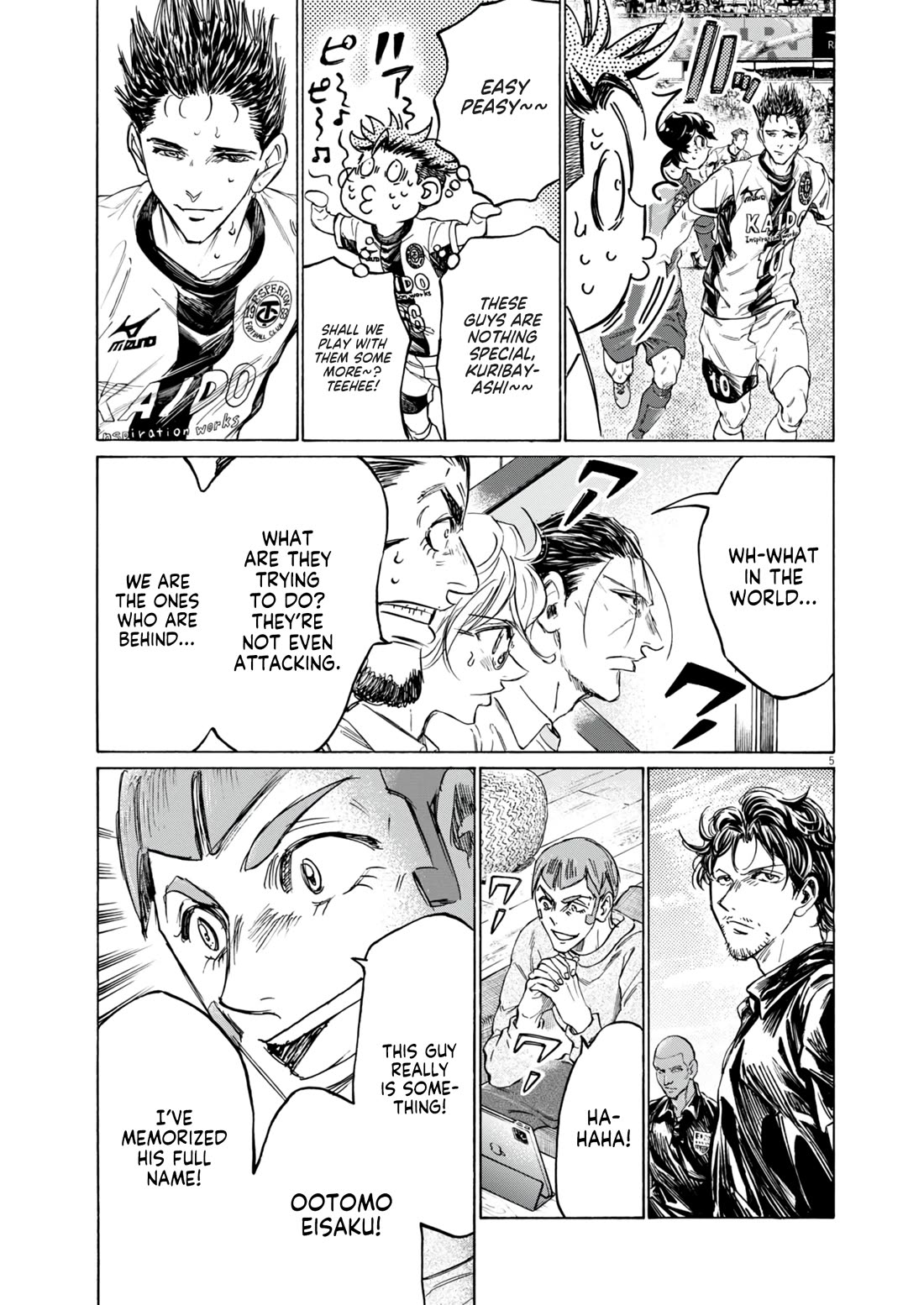 Ao Ashi Chapter 382 page 5 - Chapter 382: Genius Ootomo's Counterattack