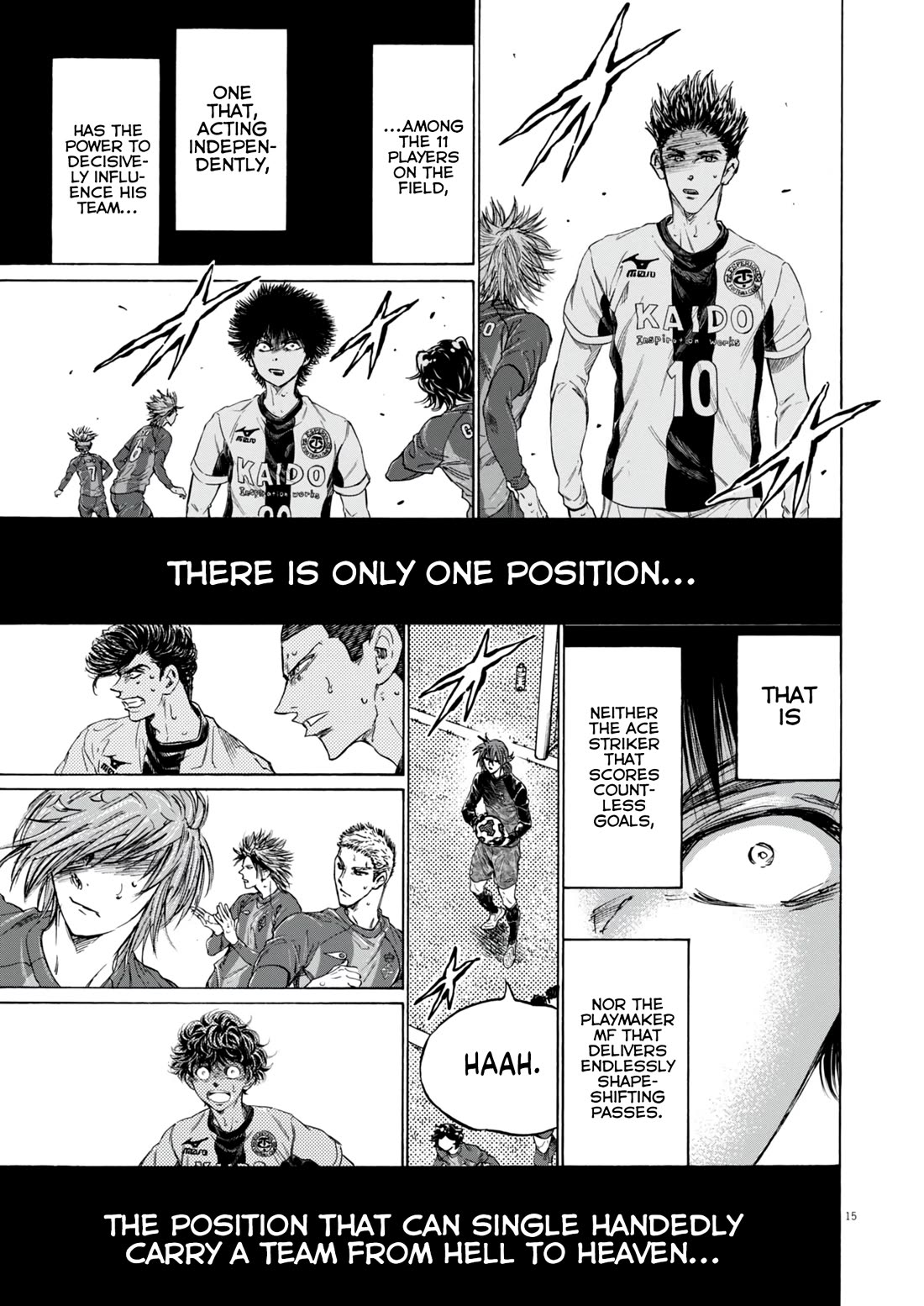 Ao Ashi Chapter 383 page 16 - Chapter 383: Starless, the Gatekeeper