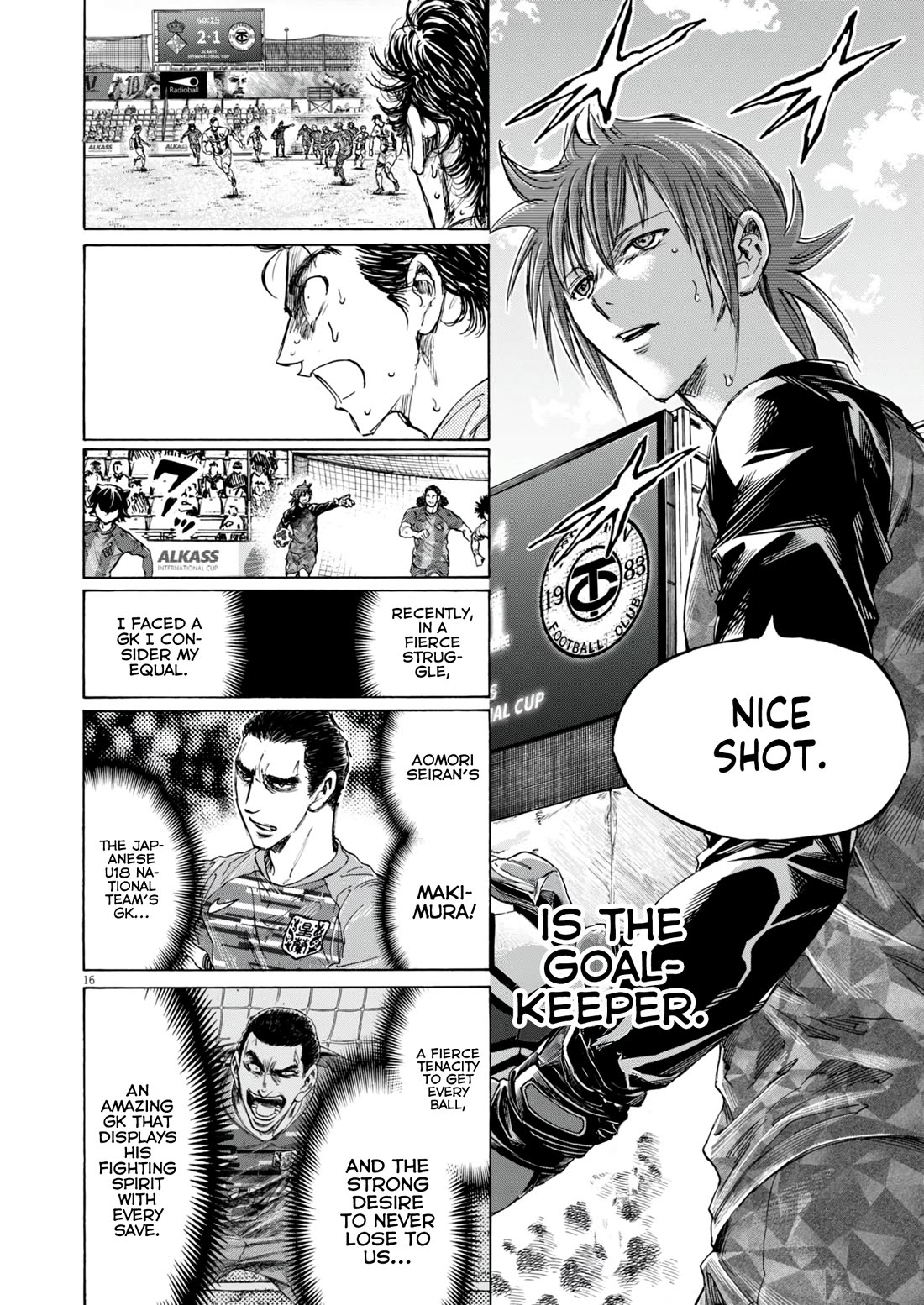 Ao Ashi Chapter 383 page 17 - Chapter 383: Starless, the Gatekeeper