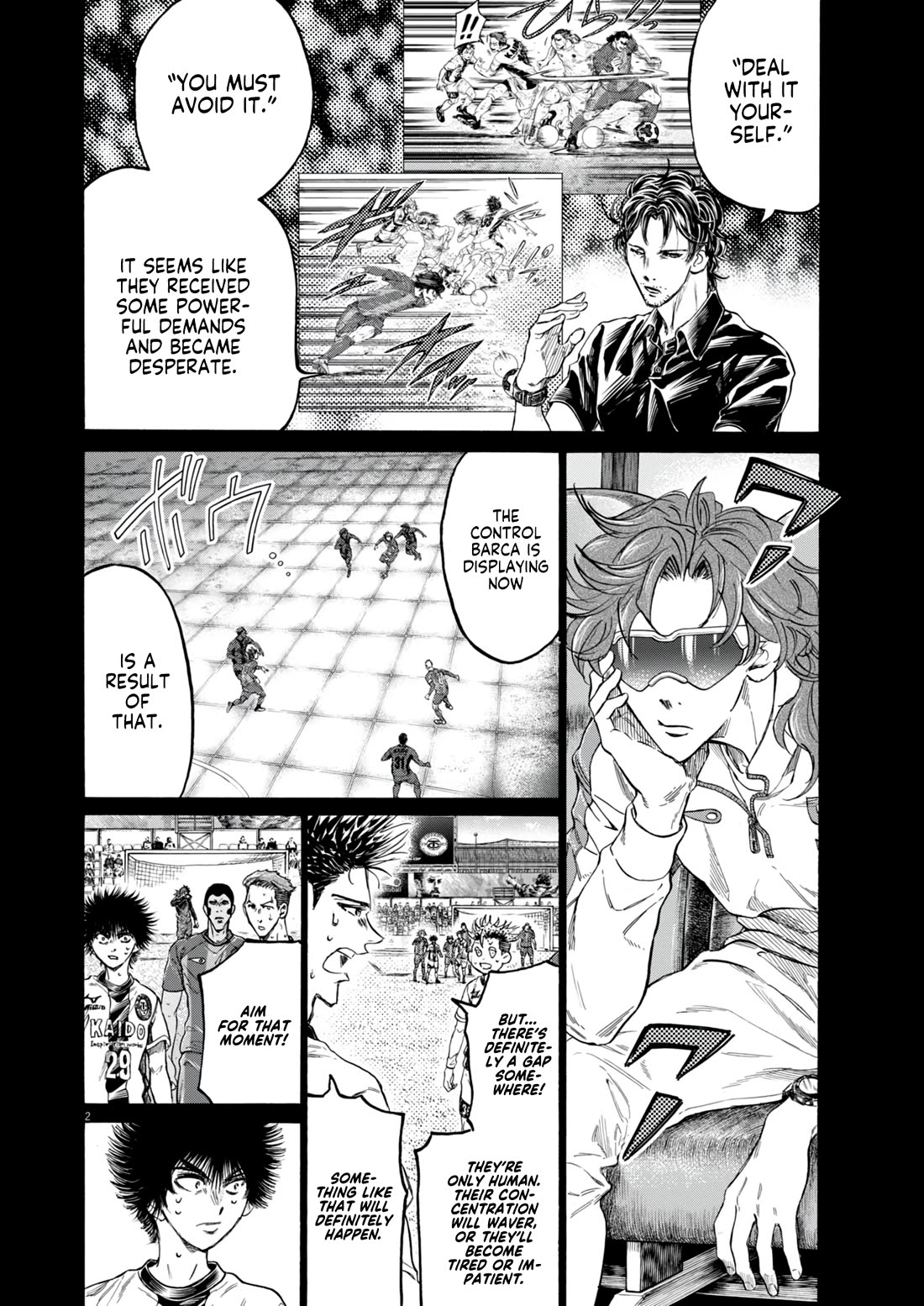 Ao Ashi Chapter 383 page 3 - Chapter 383: Starless, the Gatekeeper