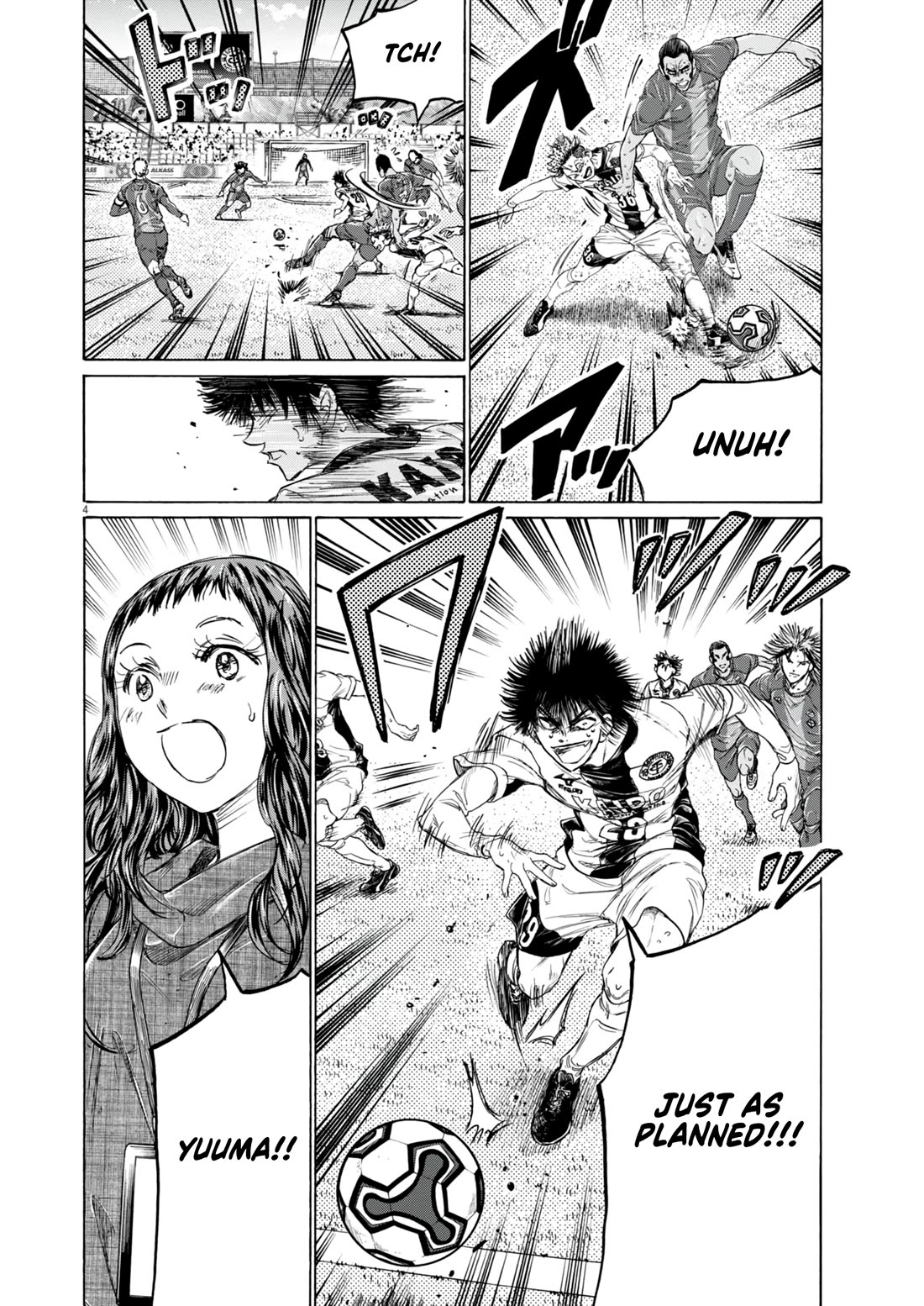 Ao Ashi Chapter 383 page 5 - Chapter 383: Starless, the Gatekeeper