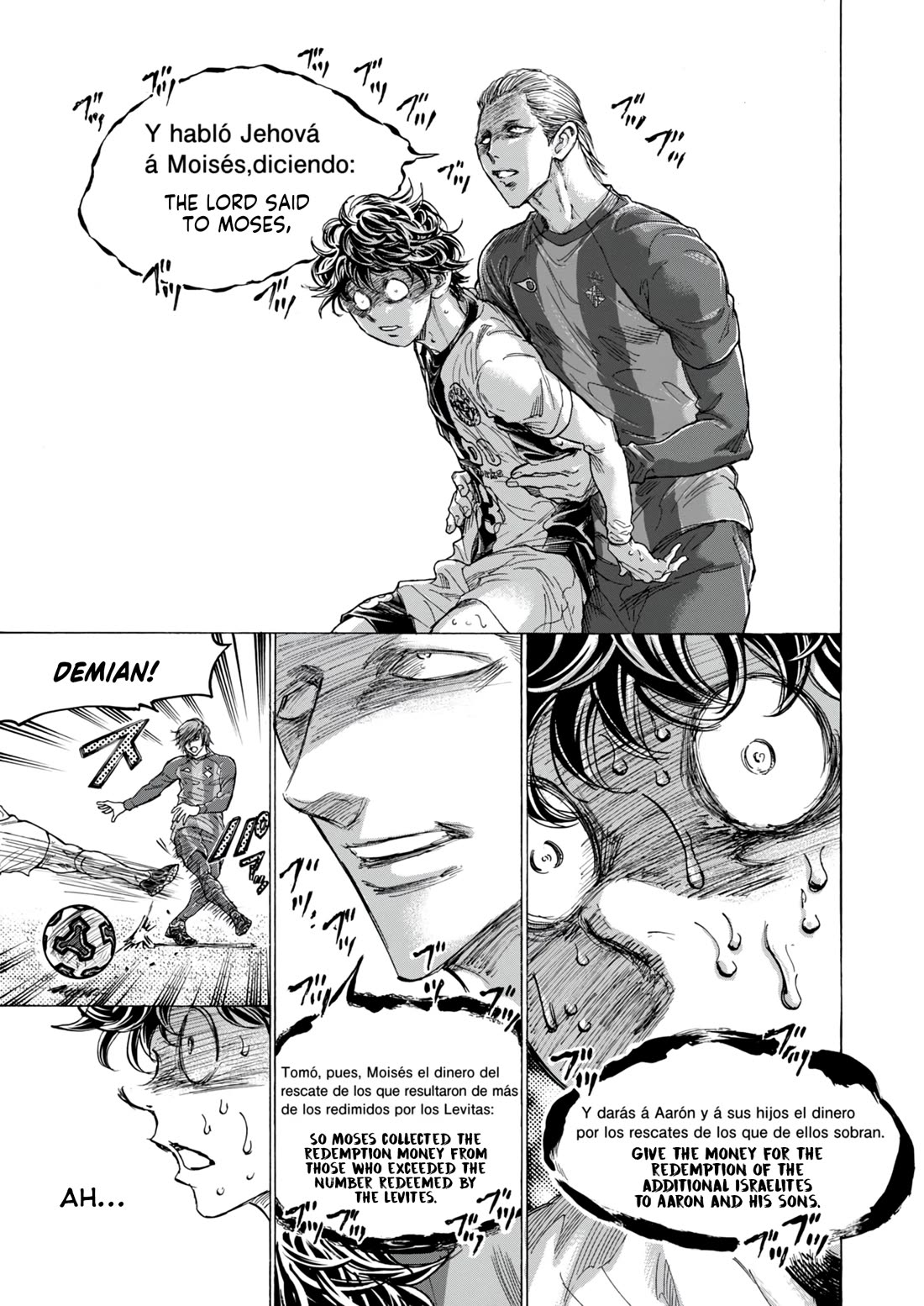 Ao Ashi Chapter 384 page 14 - Chapter 384: Football is dead (1)