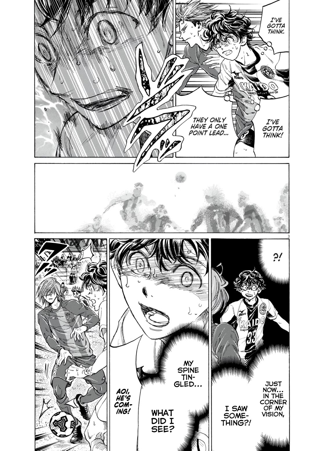 Ao Ashi Chapter 384 page 4 - Chapter 384: Football is dead (1)
