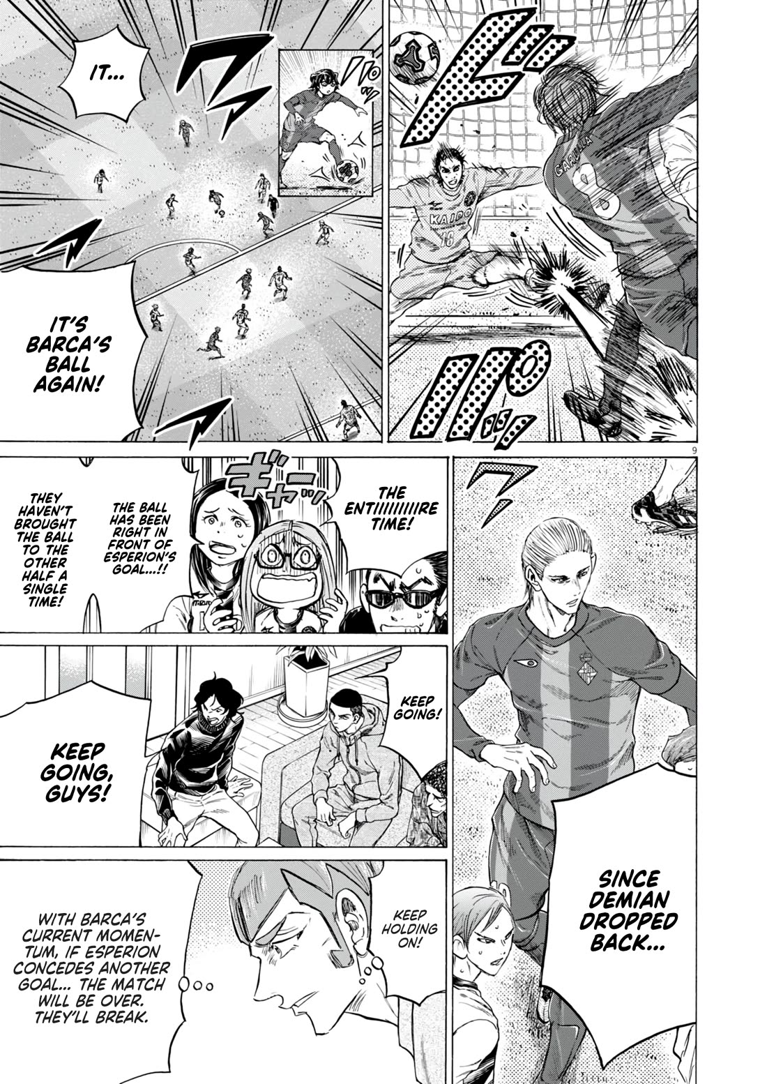 Ao Ashi Chapter 385 page 10 - Chapter 385: Football is dead (2)