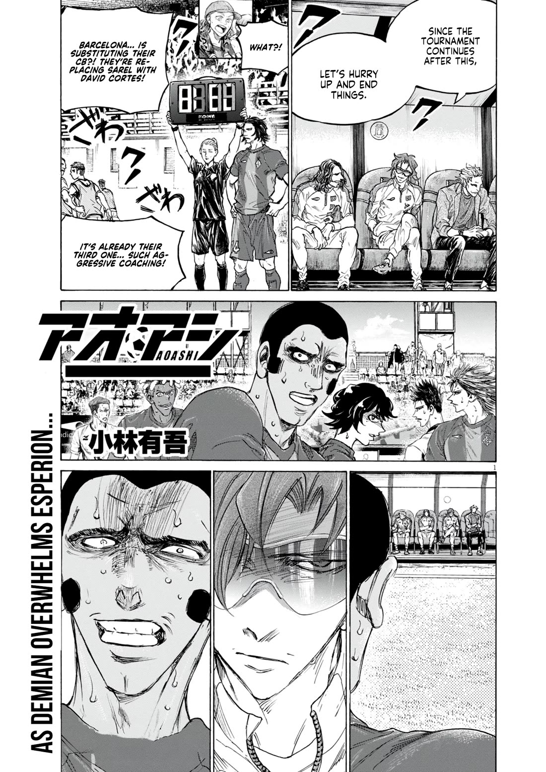 Ao Ashi Chapter 385 page 2 - Chapter 385: Football is dead (2)