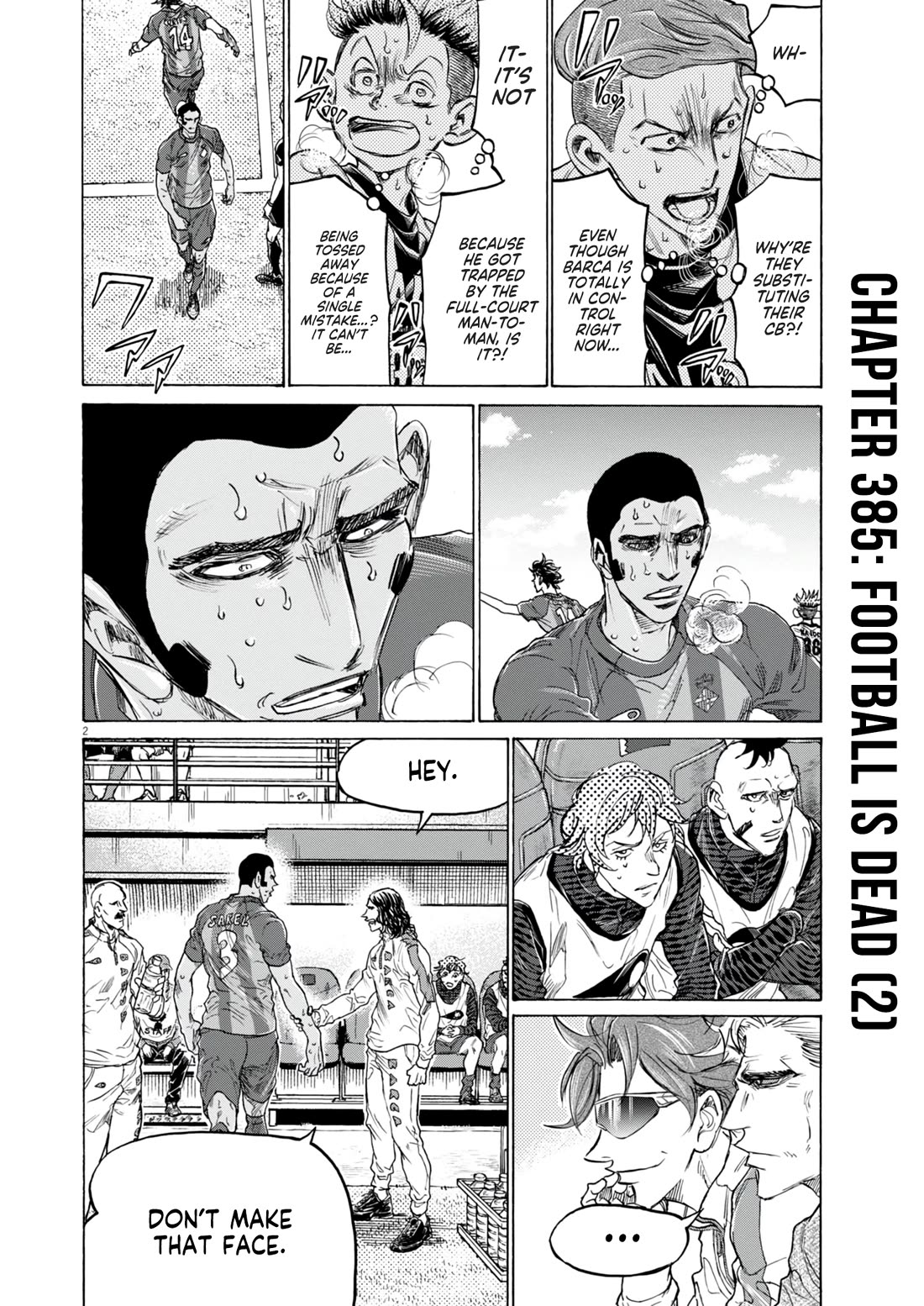 Ao Ashi Chapter 385 page 3 - Chapter 385: Football is dead (2)