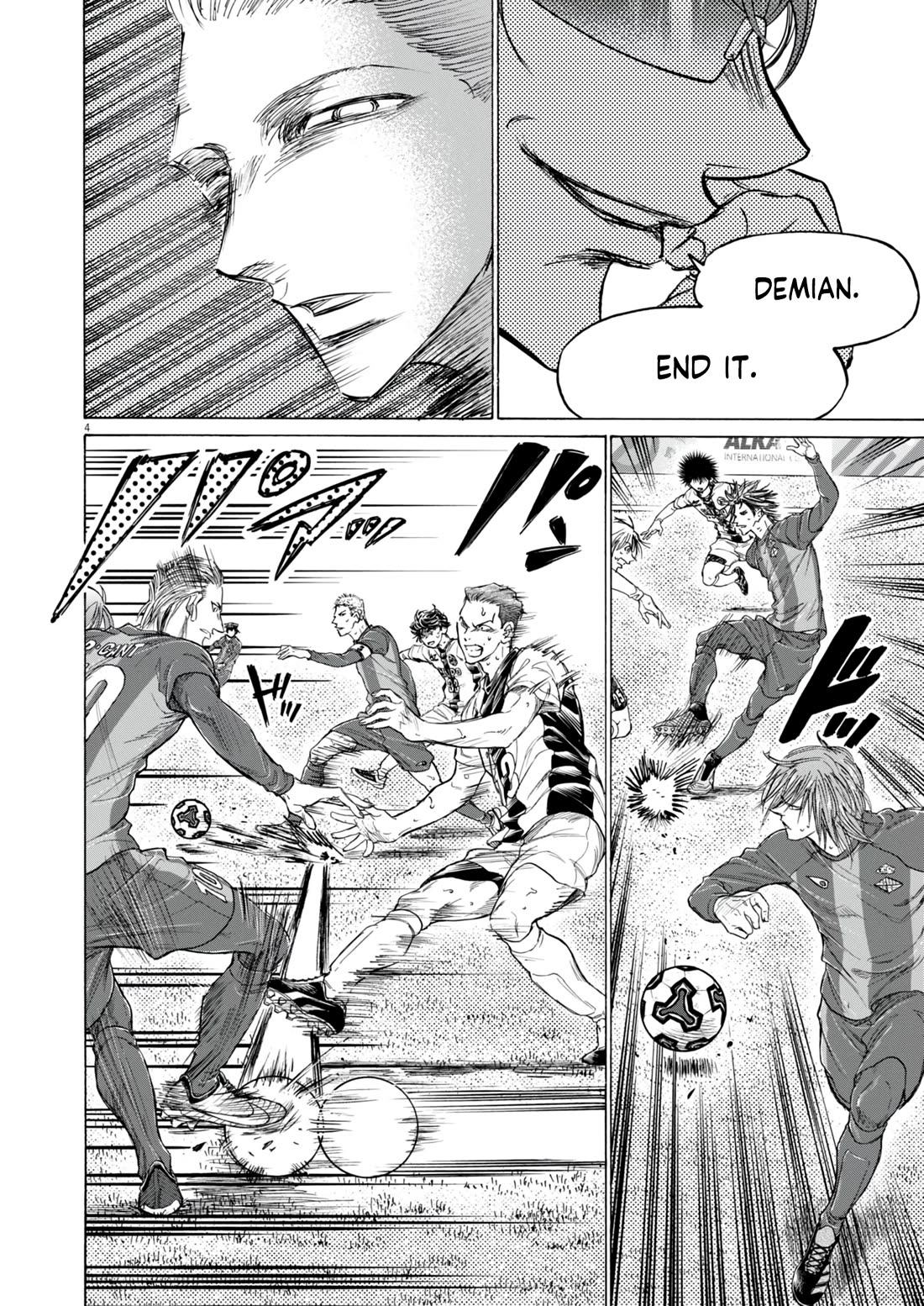 Ao Ashi Chapter 385 page 5 - Chapter 385: Football is dead (2)