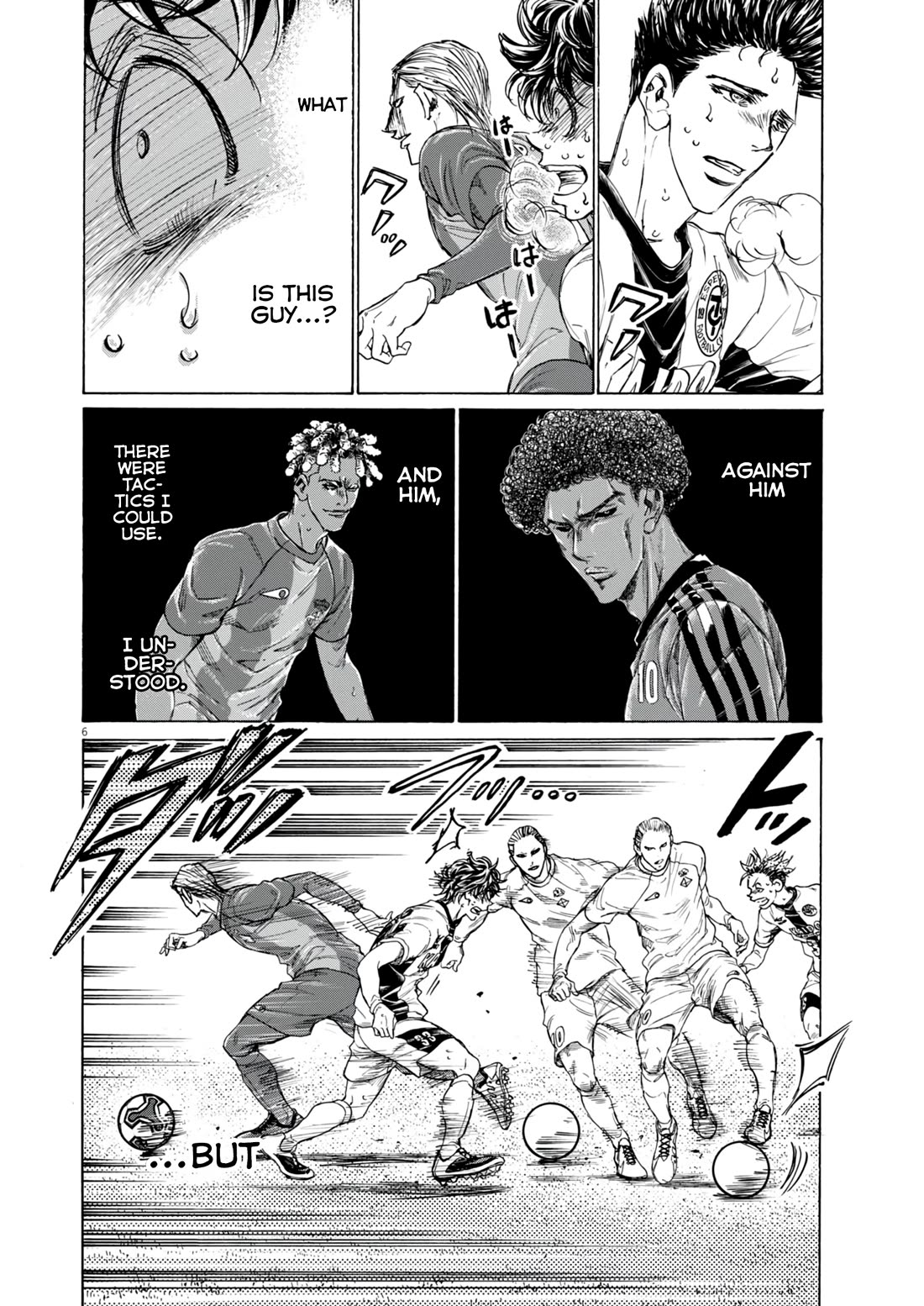 Ao Ashi Chapter 385 page 7 - Chapter 385: Football is dead (2)