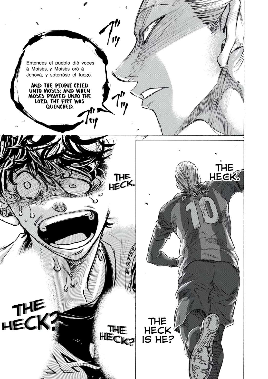 Ao Ashi Chapter 385 page 8 - Chapter 385: Football is dead (2)